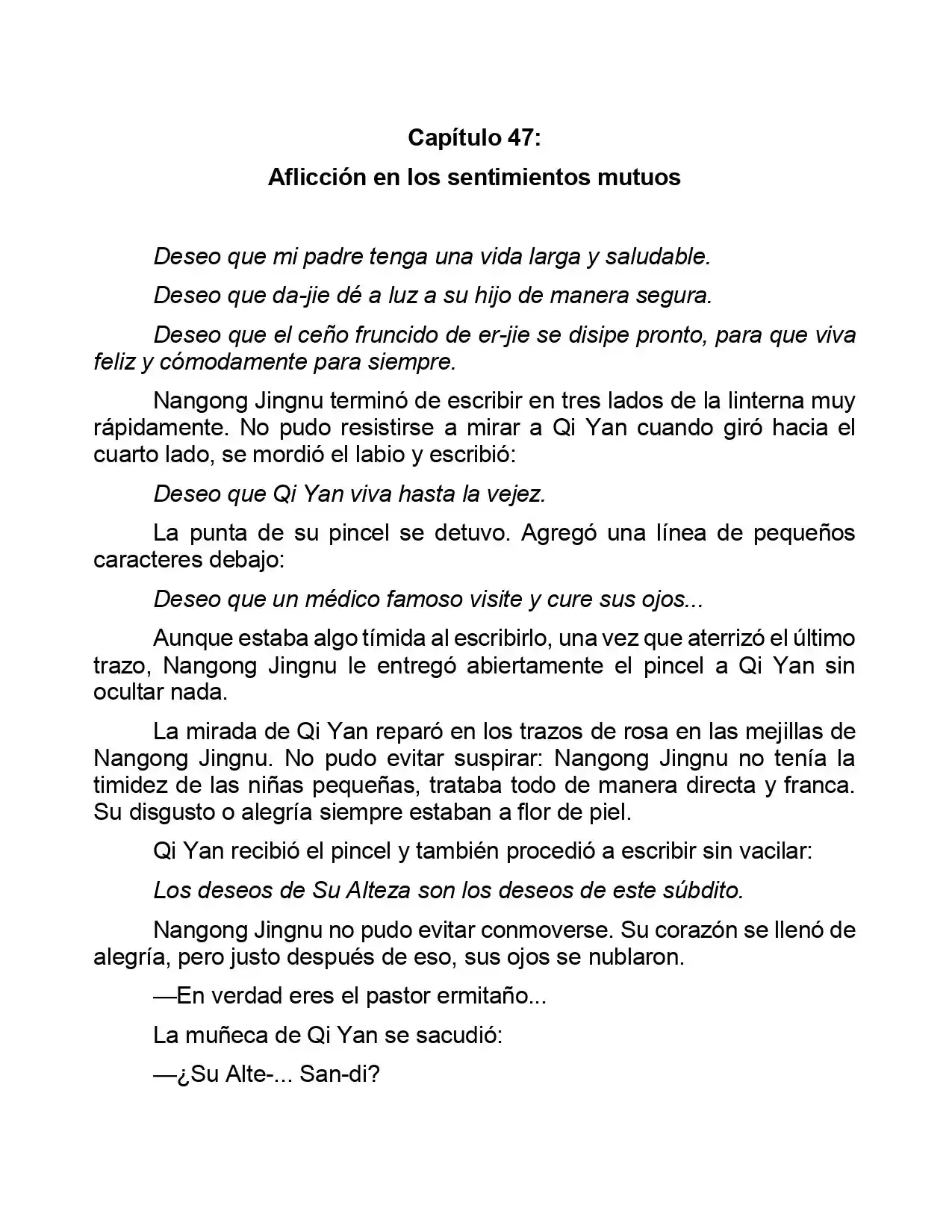 Jing Wei Qing Shang (Novela) - Capítulo 47 - Página 1 - LectorTMOo
