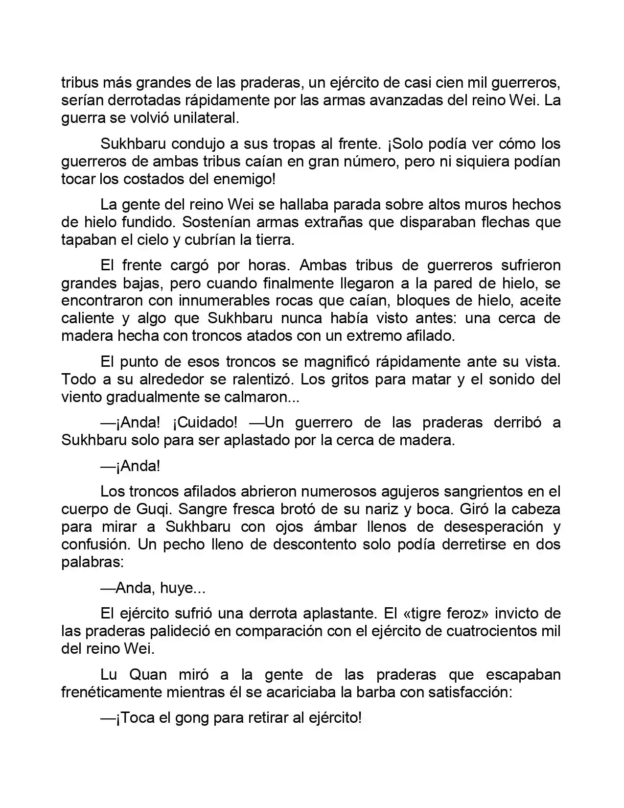 Jing Wei Qing Shang (Novela) - Capítulo 5 - Página 5 - LectorTMOo
