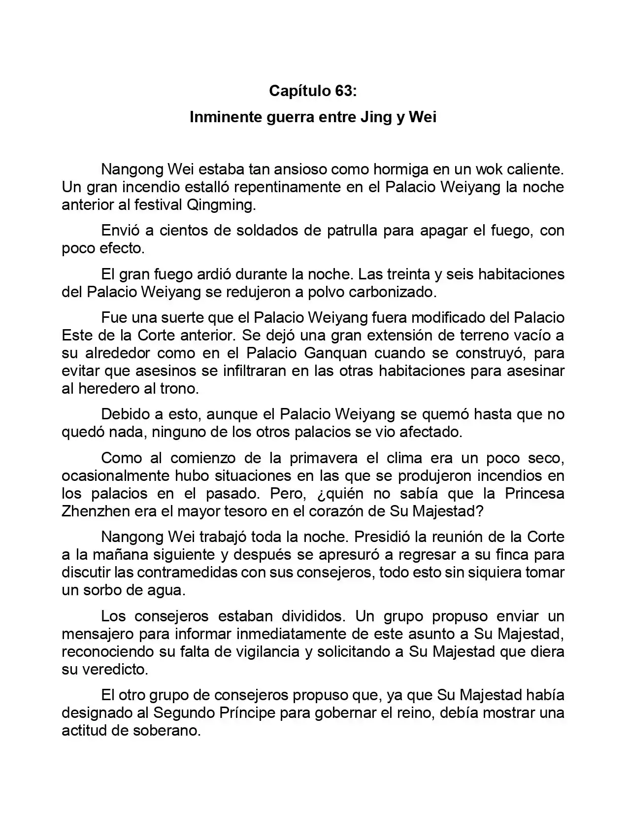 Jing Wei Qing Shang (Novela) - Capítulo 63 - Página 1 - LectorTMOo