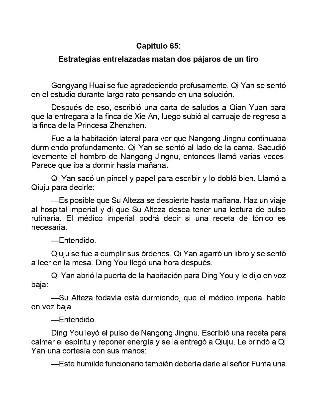 Jing Wei Qing Shang (Novela) - Capítulo 65 - Página 1 - LectorTMOo