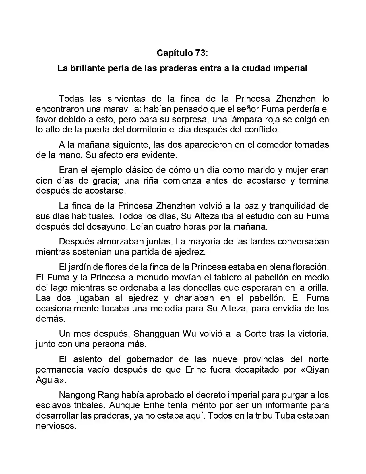 Jing Wei Qing Shang (Novela) - Capítulo 73 - Página 1 - LectorTMOo