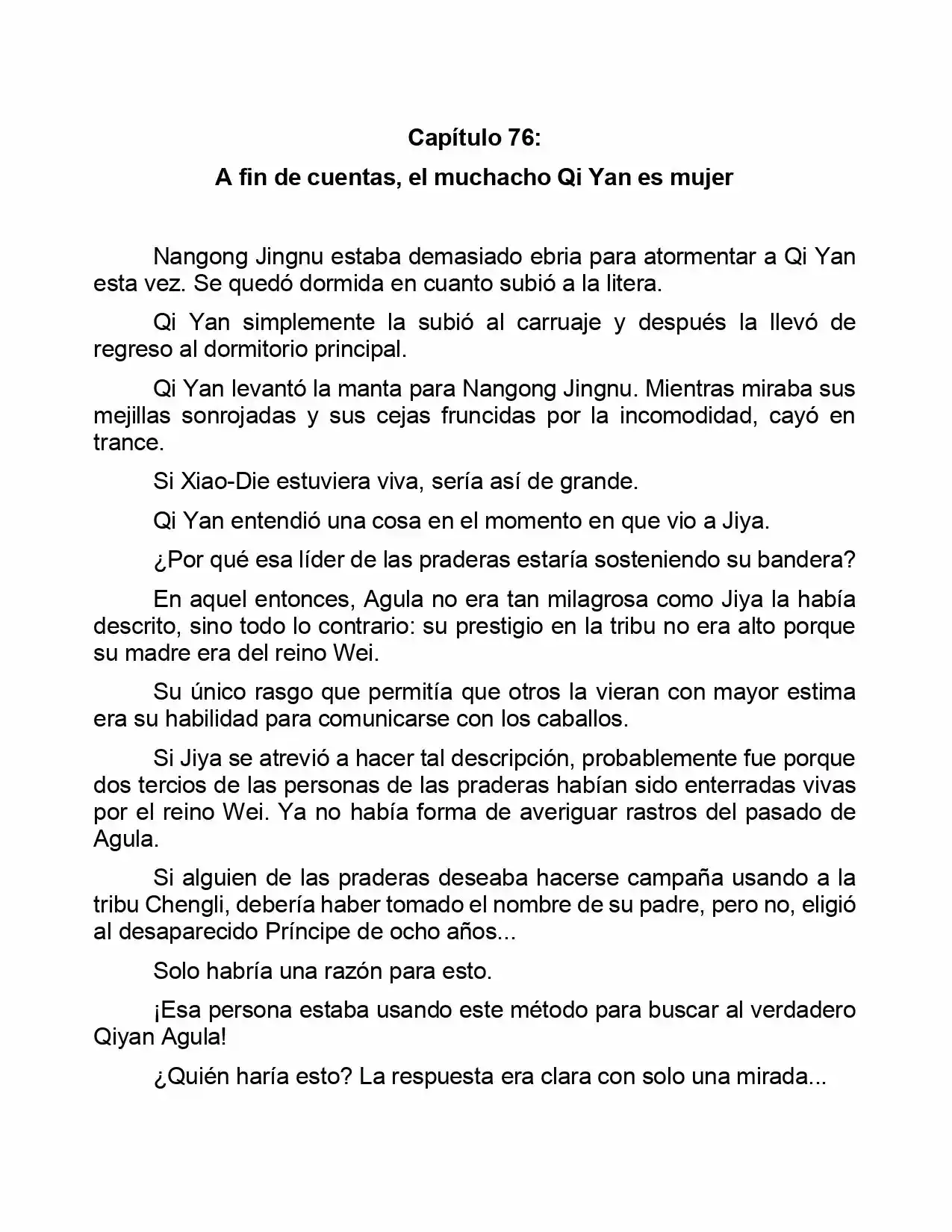 Jing Wei Qing Shang (Novela) - Capítulo 76 - Página 1 - LectorTMOo