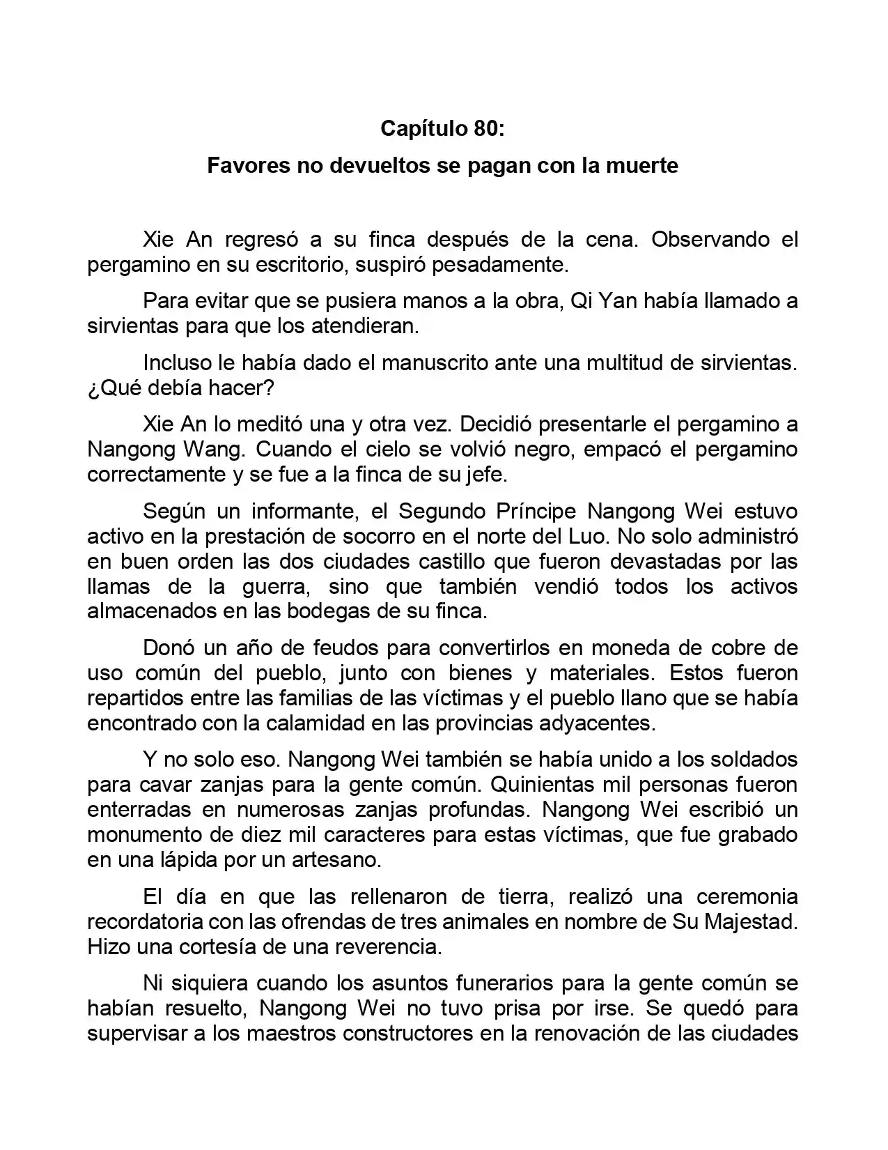 Jing Wei Qing Shang (Novela) - Capítulo 80 - Página 1 - LectorTMOo