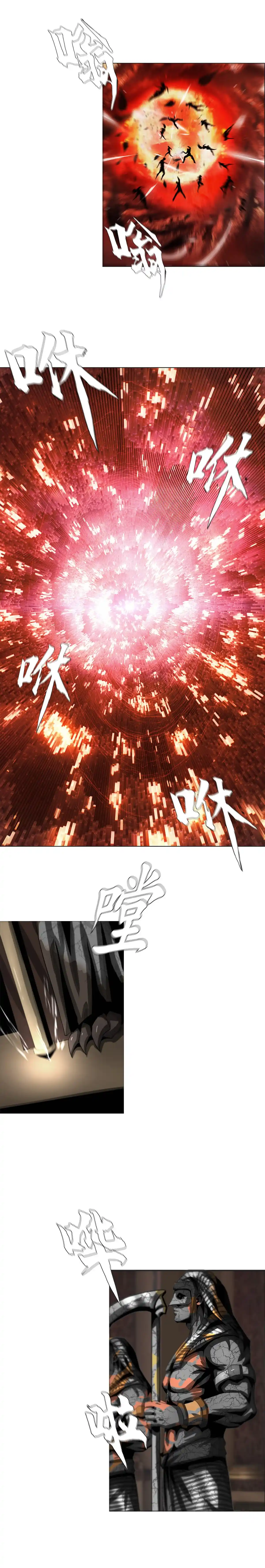 Jinhua Zhi Ren: Duzi Ta Xiang Dixiacheng De Jinjie Zhi Lu - Capítulo 28 - Página 10 - LectorTMOo