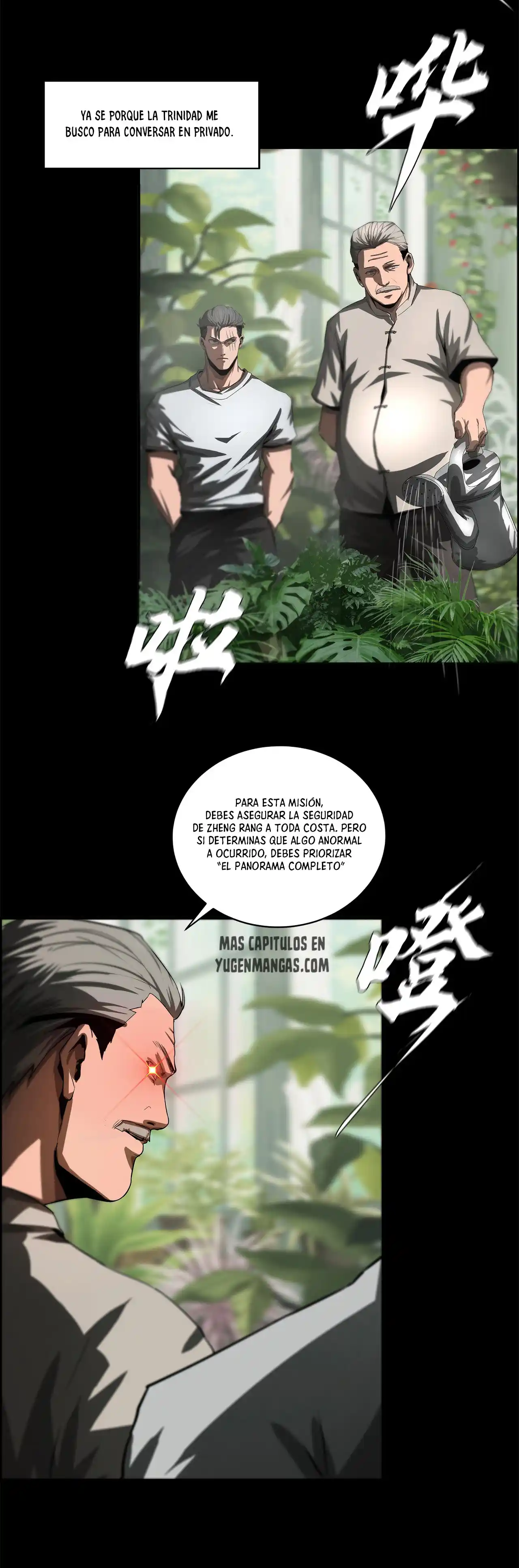 Jinhua Zhi Ren: Duzi Ta Xiang Dixiacheng De Jinjie Zhi Lu - Capítulo 42 - Página 12 - LectorTMOo