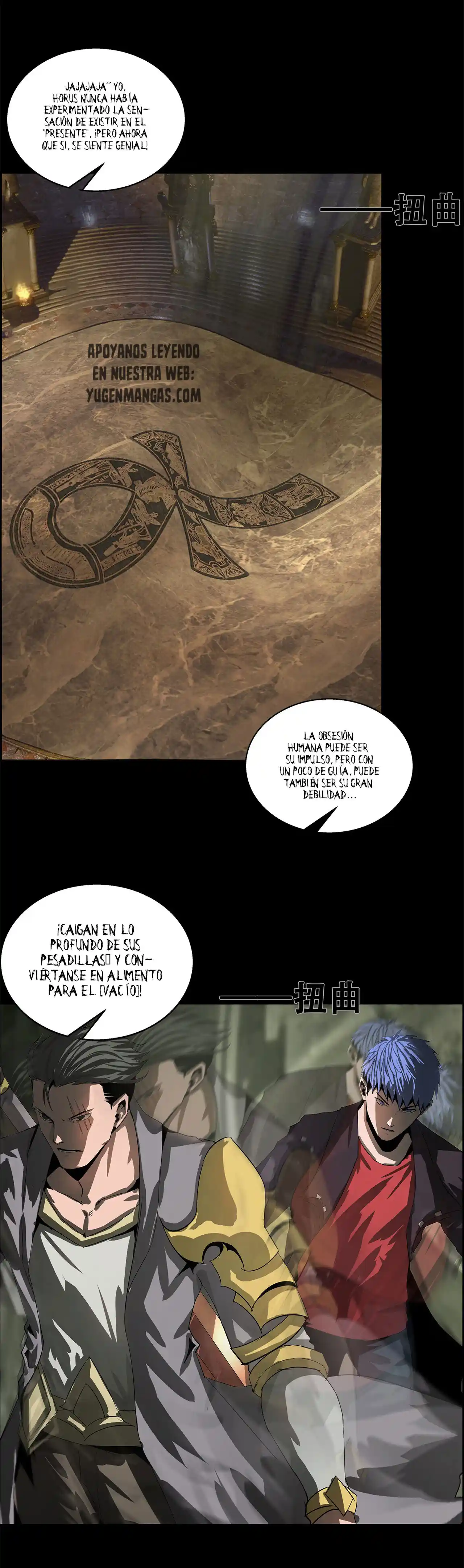 Jinhua Zhi Ren: Duzi Ta Xiang Dixiacheng De Jinjie Zhi Lu - Capítulo 43 - Página 7 - LectorTMOo