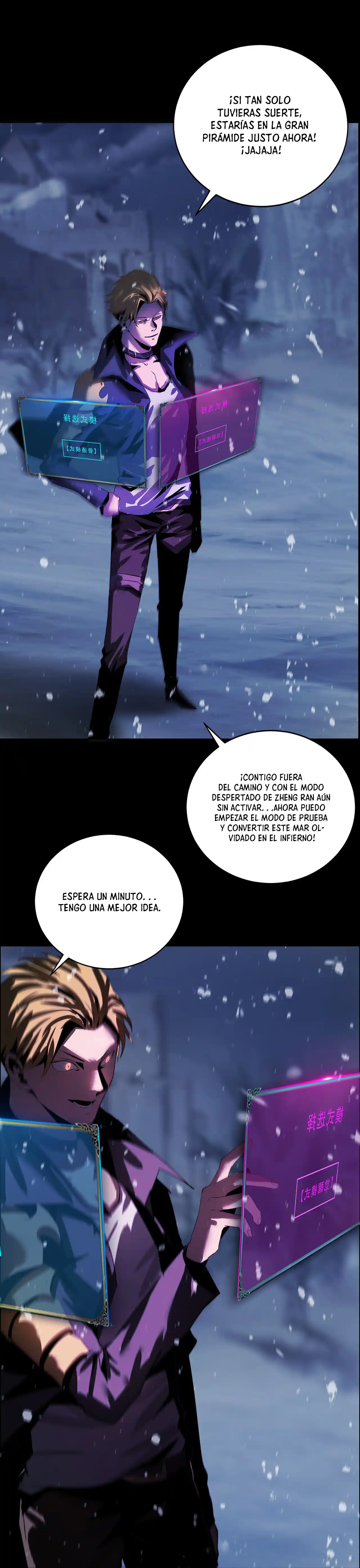 Jinhua Zhi Ren: Duzi Ta Xiang Dixiacheng De Jinjie Zhi Lu - Capítulo 47 - Página 19 - LectorTMOo