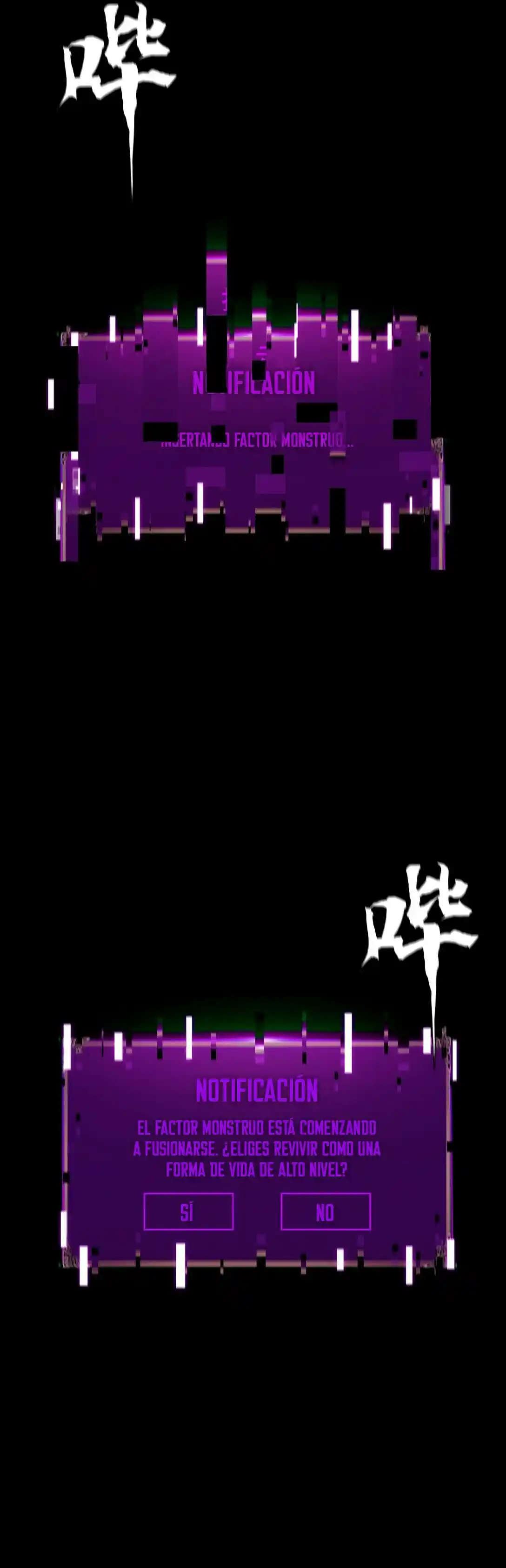 Jinhua Zhi Ren: Duzi Ta Xiang Dixiacheng De Jinjie Zhi Lu - Capítulo 72 - Página 32 - LectorTMOo