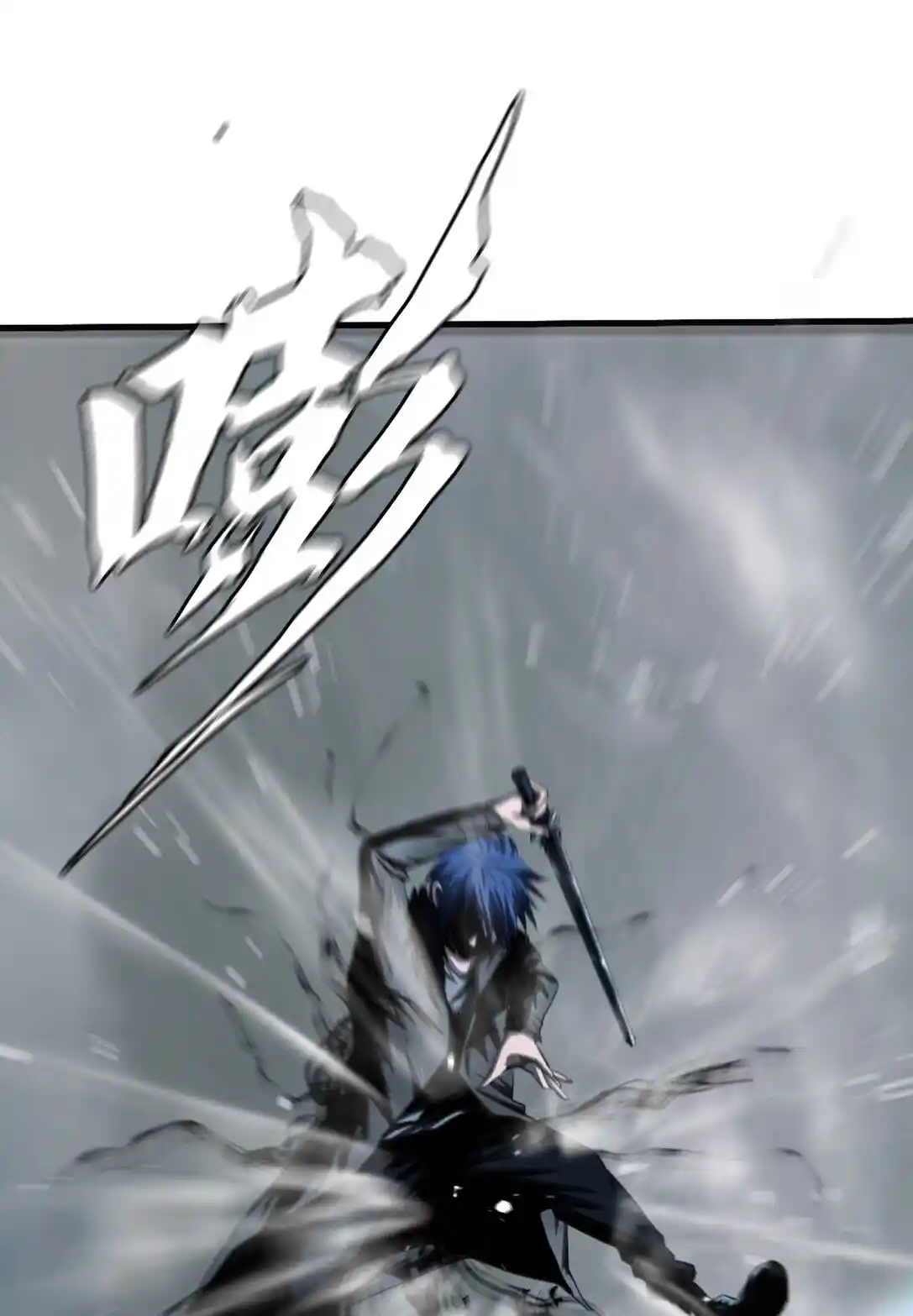 Jinhua Zhi Ren: Duzi Ta Xiang Dixiacheng De Jinjie Zhi Lu - Capítulo 9 - Página 31 - LectorTMOo