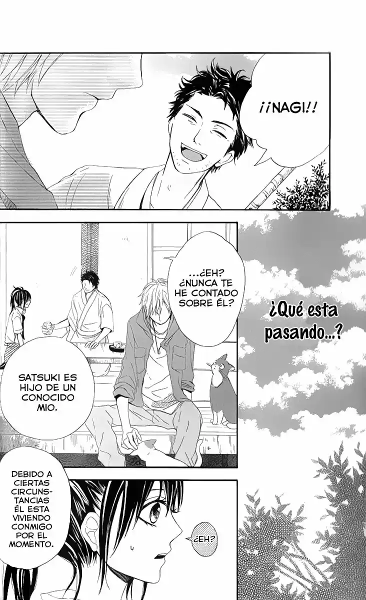 Jinja No Mori No Nora Neko-kun - Capítulo 1 - Página 17 - LectorTMOo