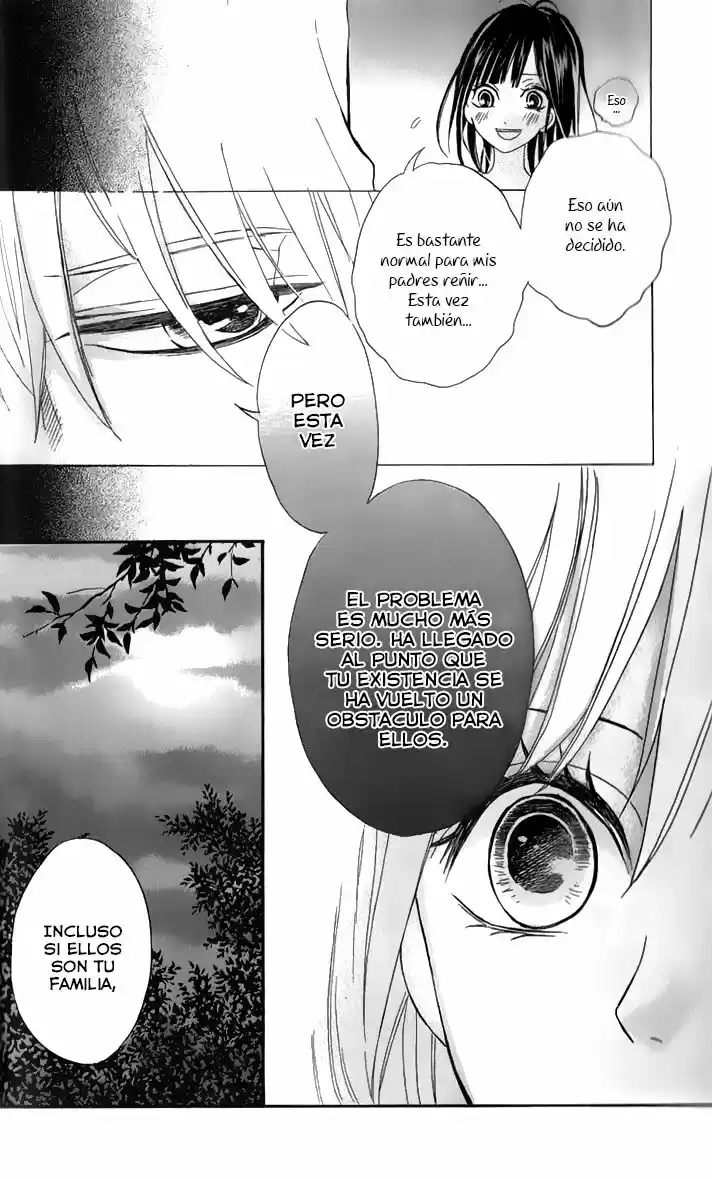 Jinja No Mori No Nora Neko-kun - Capítulo 1 - Página 25 - LectorTMOo
