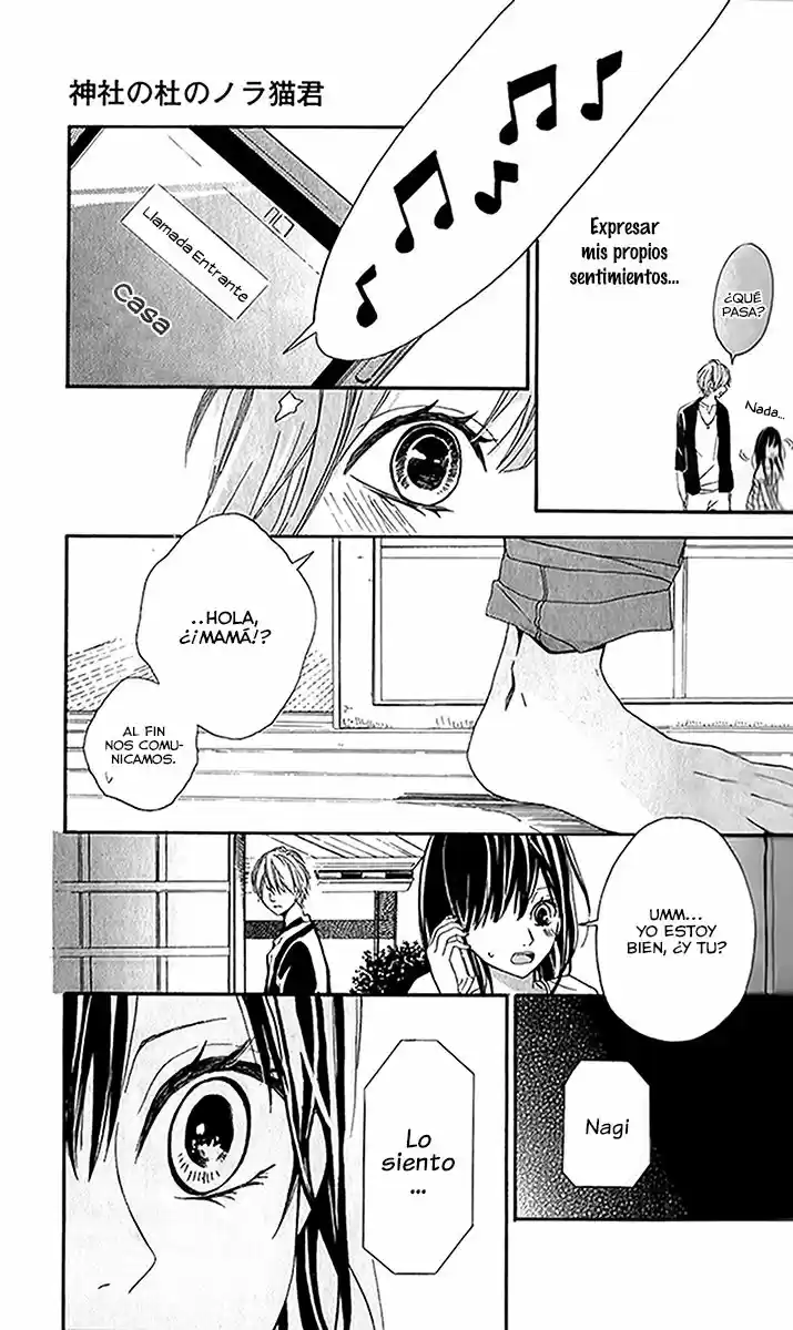 Jinja No Mori No Nora Neko-kun - Capítulo 1 - Página 30 - LectorTMOo