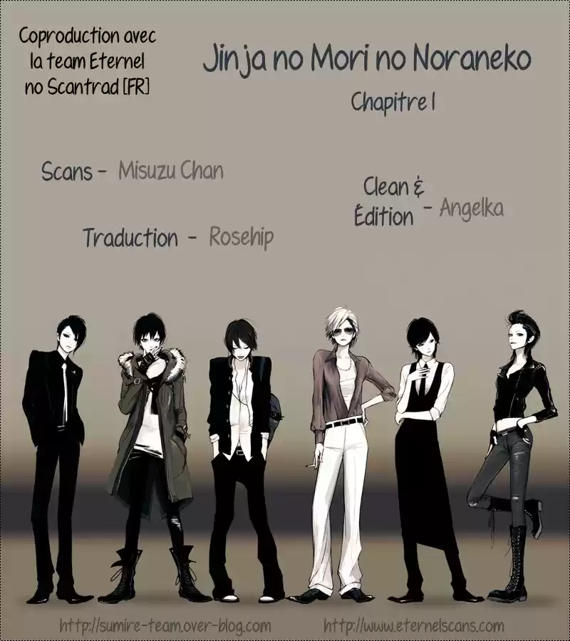 Jinja No Mori No Nora Neko-kun - Capítulo 1 - Página 48 - LectorTMOo