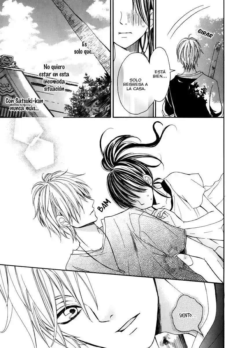Jinja No Mori No Nora Neko-kun - Capítulo 2 - Página 9 - LectorTMOo