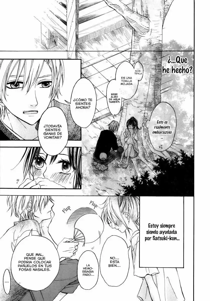 Jinja No Mori No Nora Neko-kun - Capítulo 2 - Página 11 - LectorTMOo