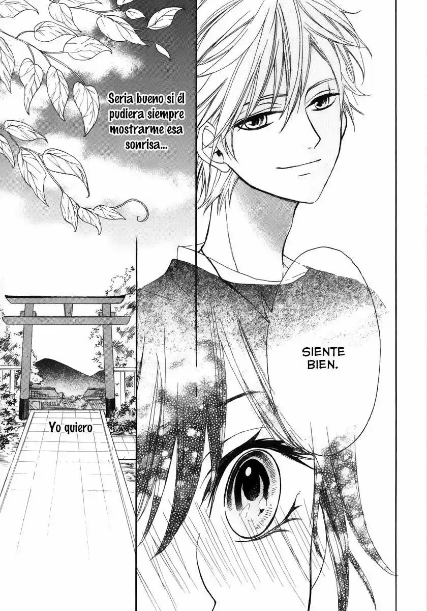Jinja No Mori No Nora Neko-kun - Capítulo 2 - Página 16 - LectorTMOo