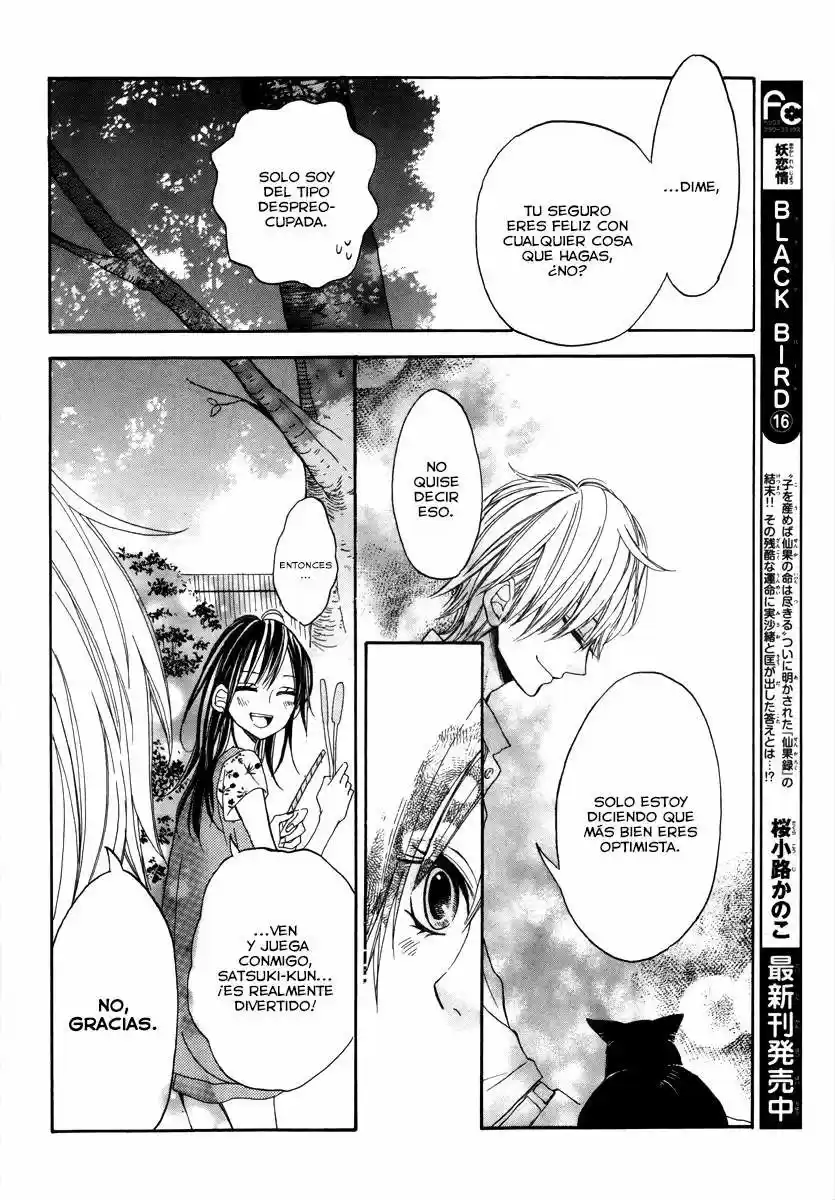 Jinja No Mori No Nora Neko-kun - Capítulo 2 - Página 23 - LectorTMOo