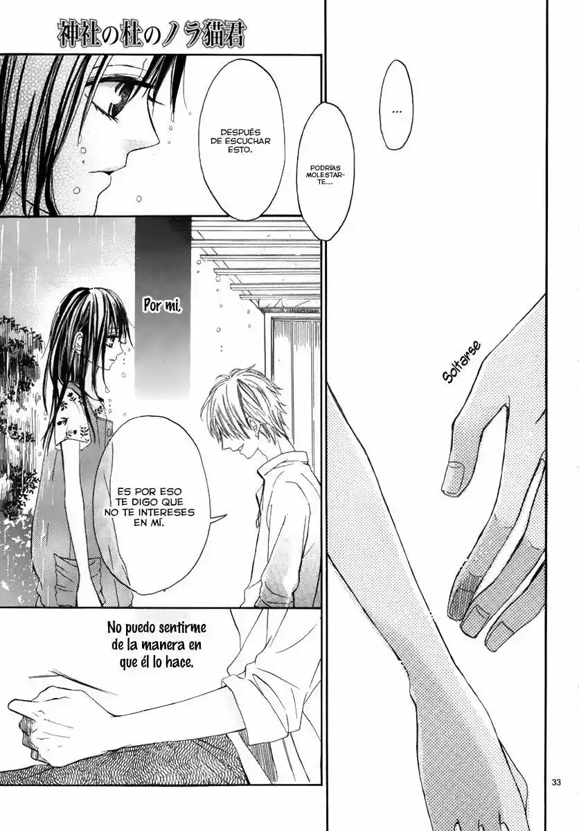 Jinja No Mori No Nora Neko-kun - Capítulo 2 - Página 33 - LectorTMOo