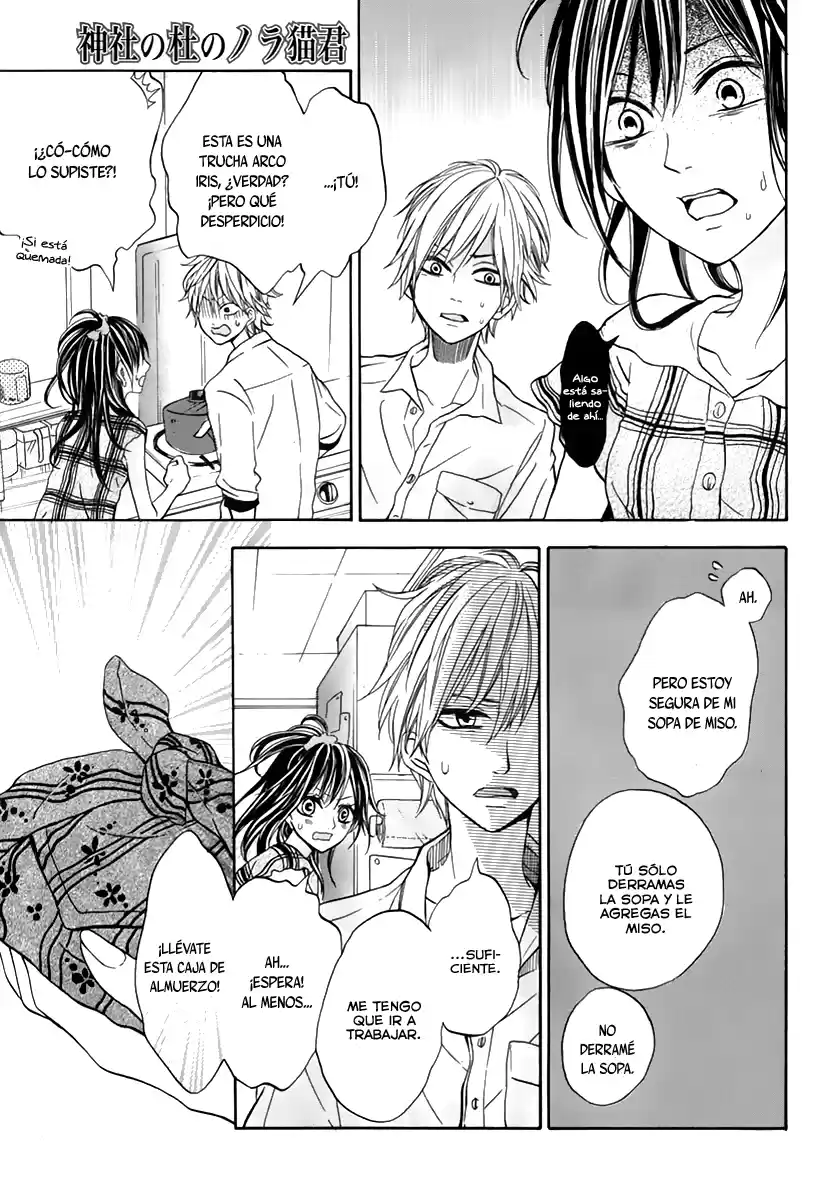 Jinja No Mori No Nora Neko-kun - Capítulo 3 - Página 9 - LectorTMOo