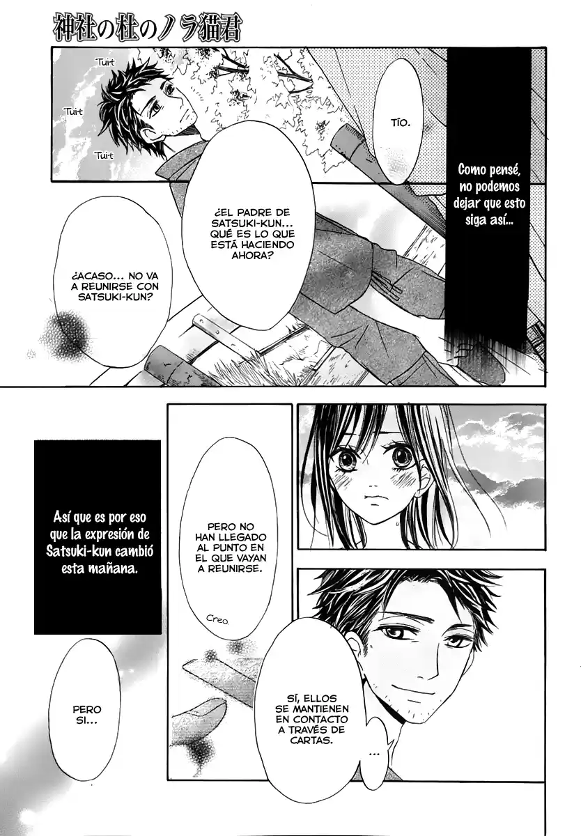 Jinja No Mori No Nora Neko-kun - Capítulo 3 - Página 13 - LectorTMOo