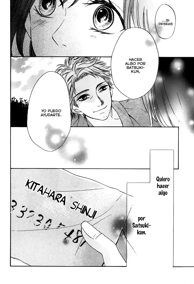 Jinja No Mori No Nora Neko-kun - Capítulo 3 - Página 14 - LectorTMOo