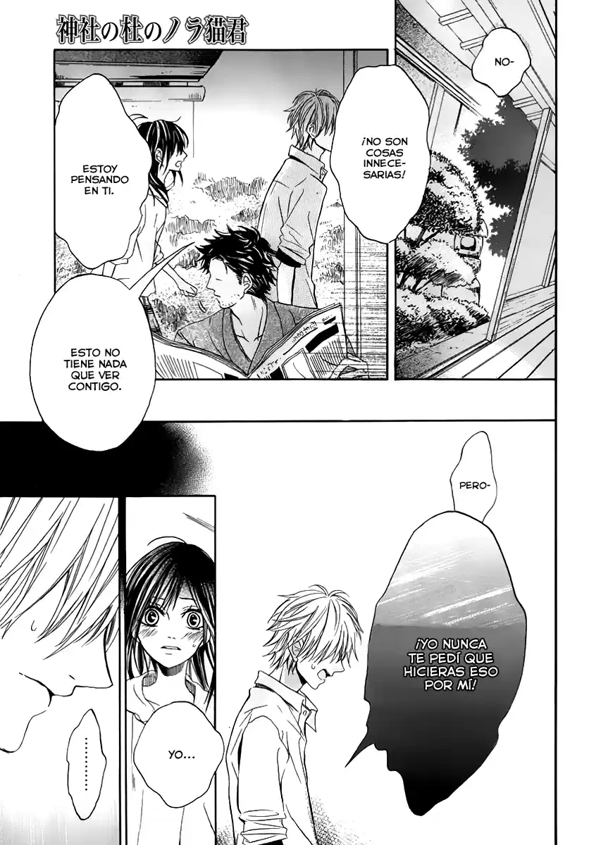 Jinja No Mori No Nora Neko-kun - Capítulo 3 - Página 19 - LectorTMOo