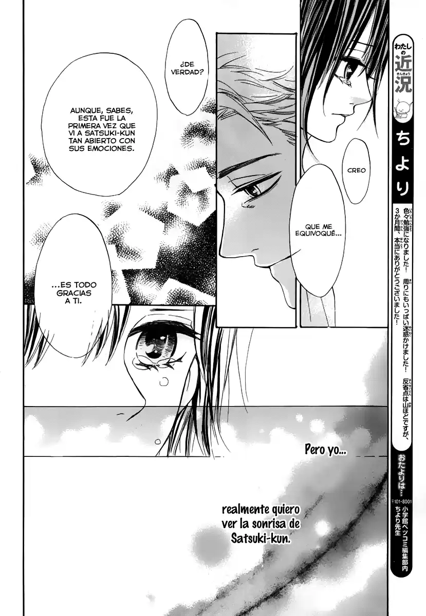 Jinja No Mori No Nora Neko-kun - Capítulo 3 - Página 22 - LectorTMOo
