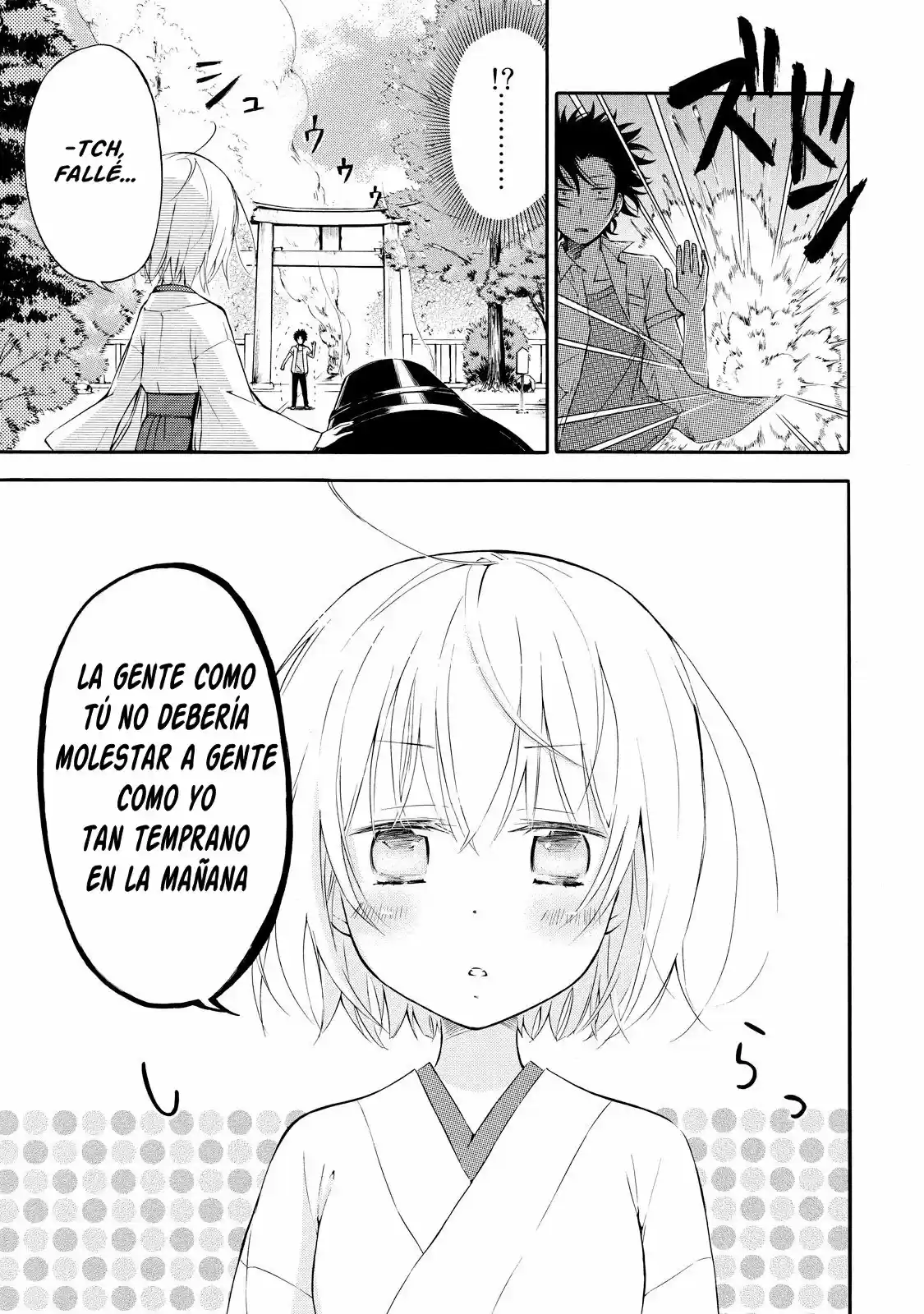 Jinja Yell! - Capítulo 1 - Página 12 - LectorTMOo