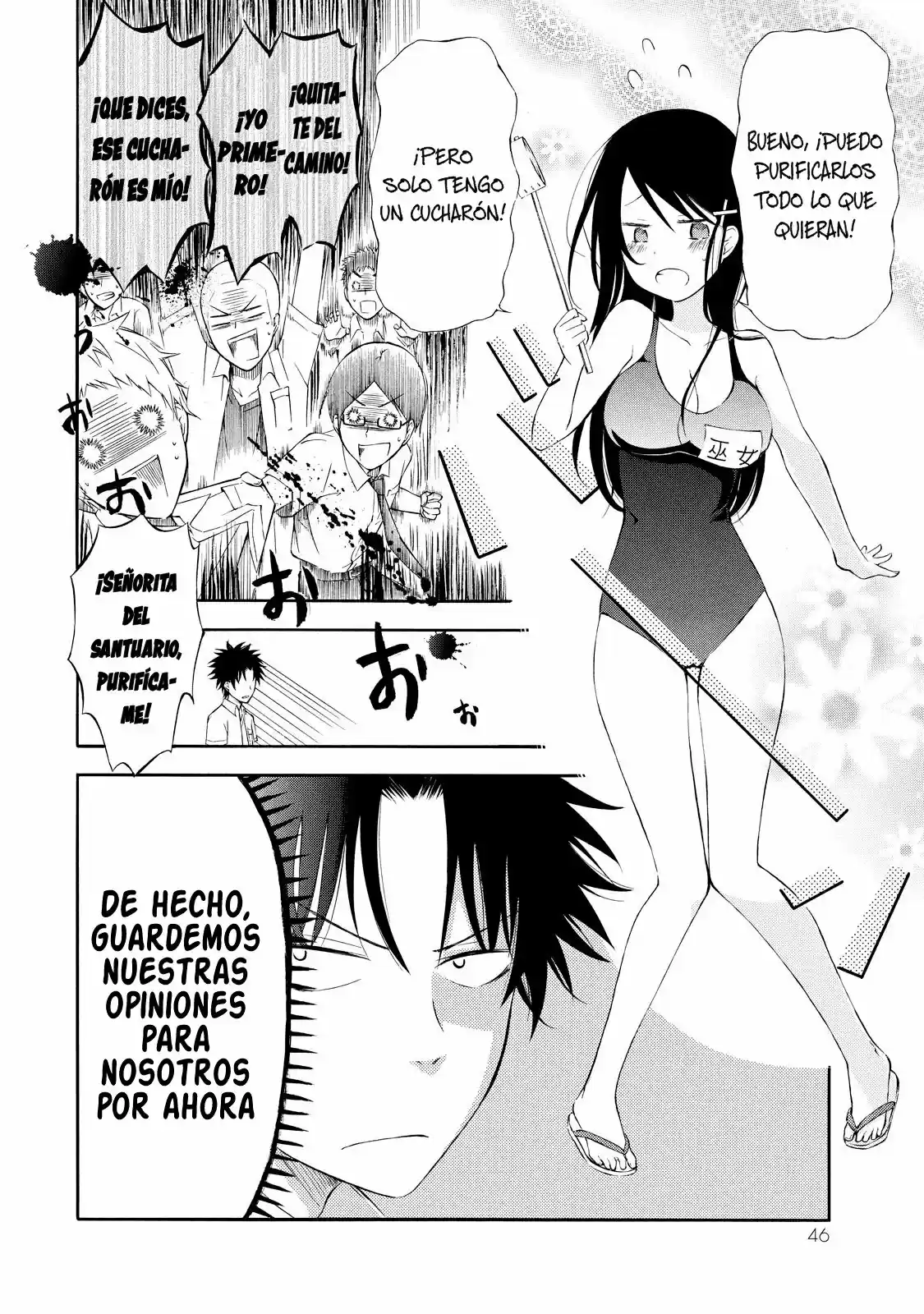 Jinja Yell! - Capítulo 2 - Página 9 - LectorTMOo
