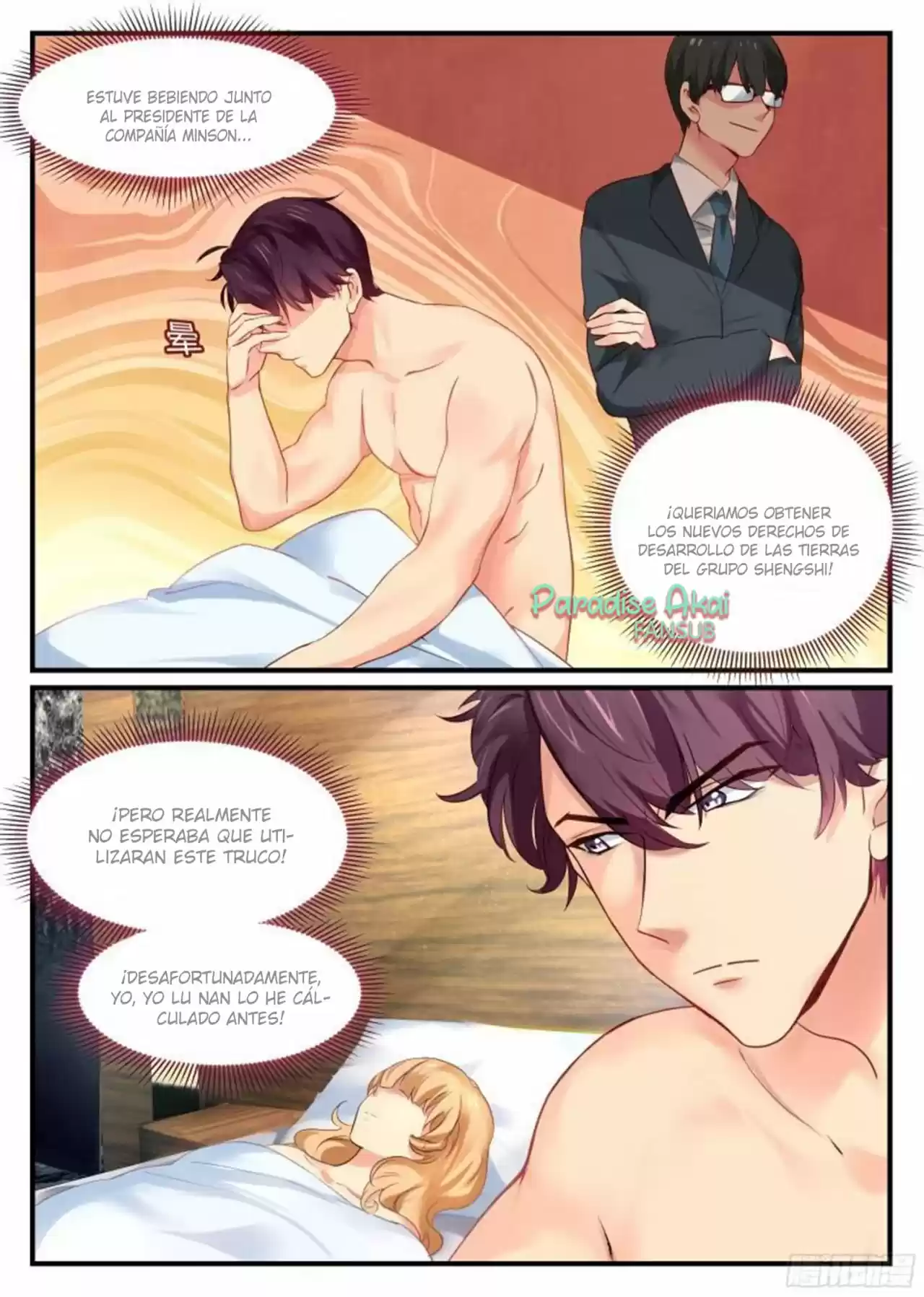 Jinpai Tian Qi - Capítulo 1 - Página 8 - LectorTMOo