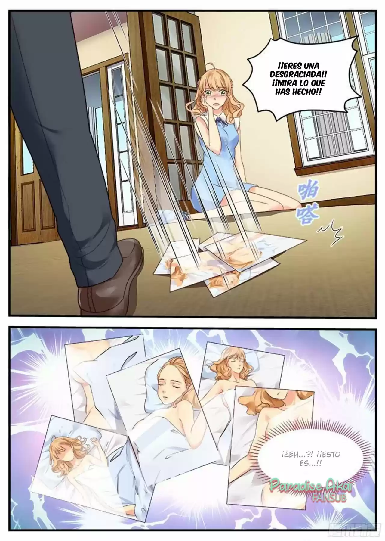 Jinpai Tian Qi - Capítulo 1 - Página 11 - LectorTMOo