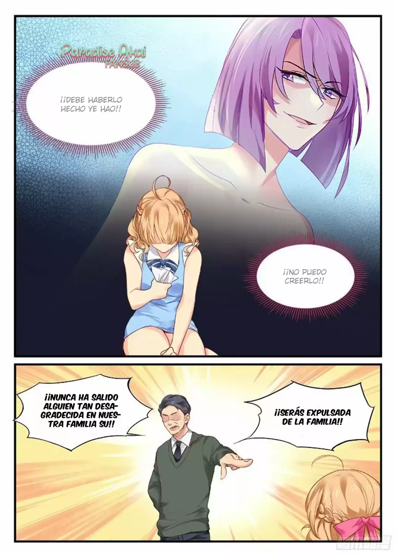 Jinpai Tian Qi - Capítulo 1 - Página 12 - LectorTMOo