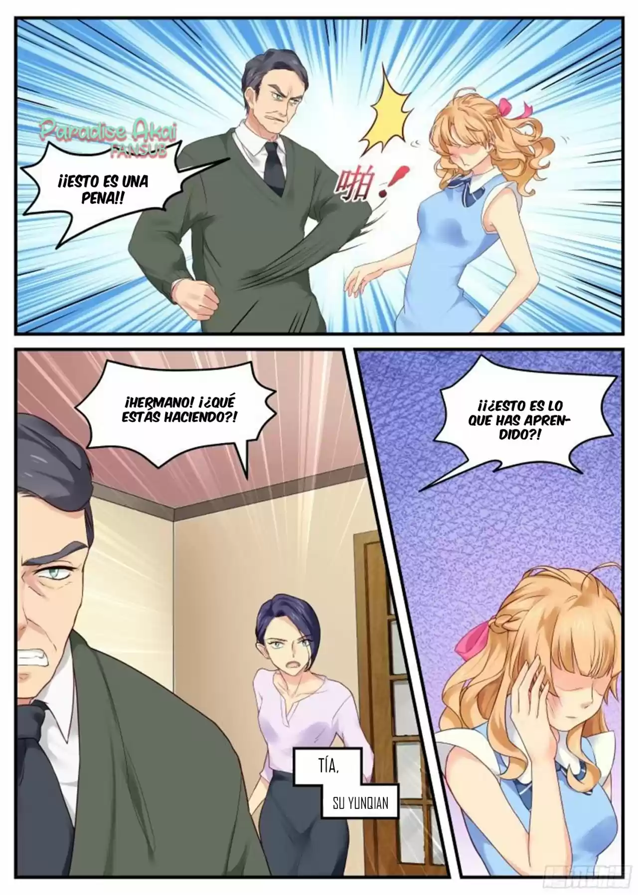 Jinpai Tian Qi - Capítulo 1 - Página 16 - LectorTMOo