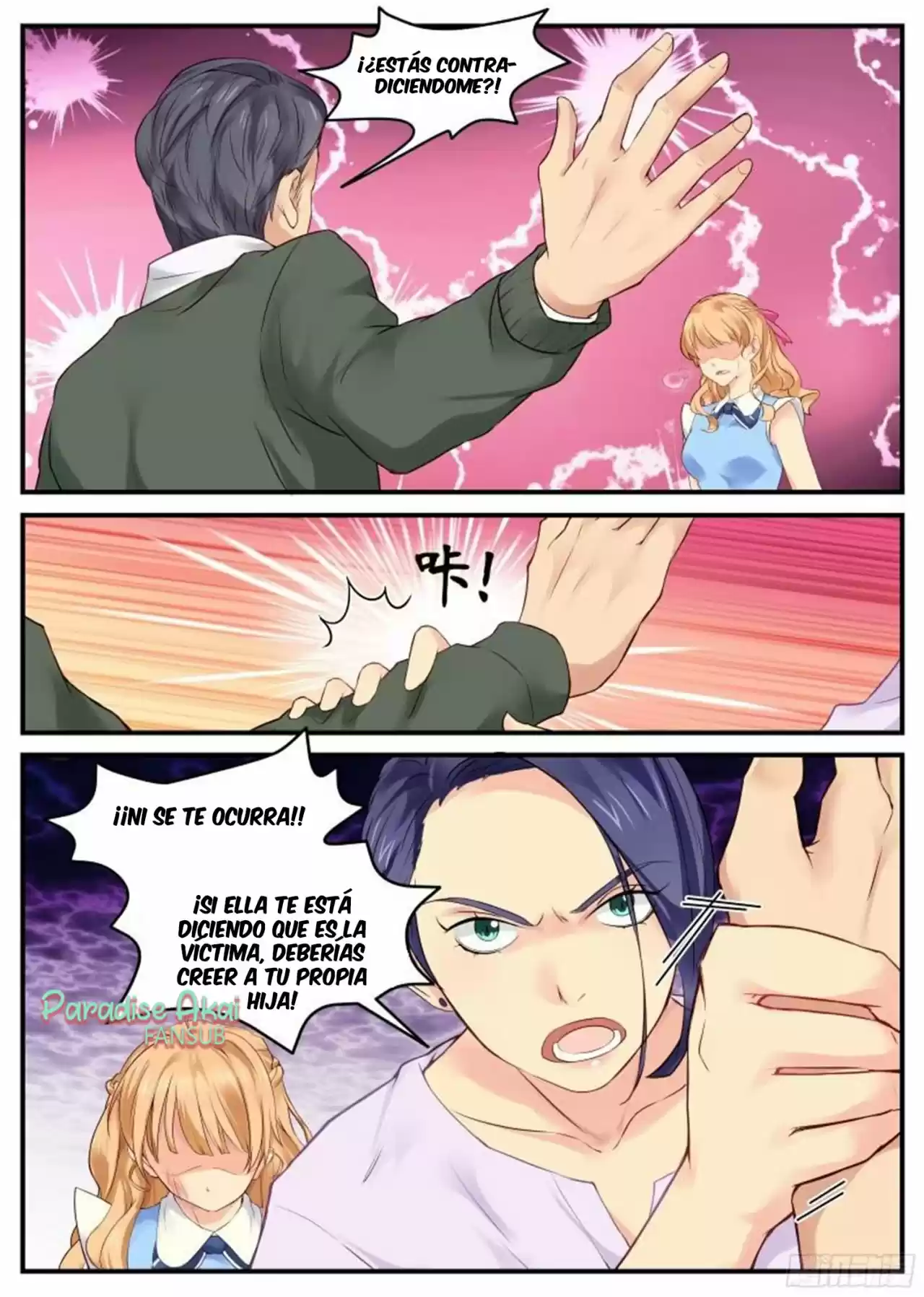 Jinpai Tian Qi - Capítulo 1 - Página 19 - LectorTMOo