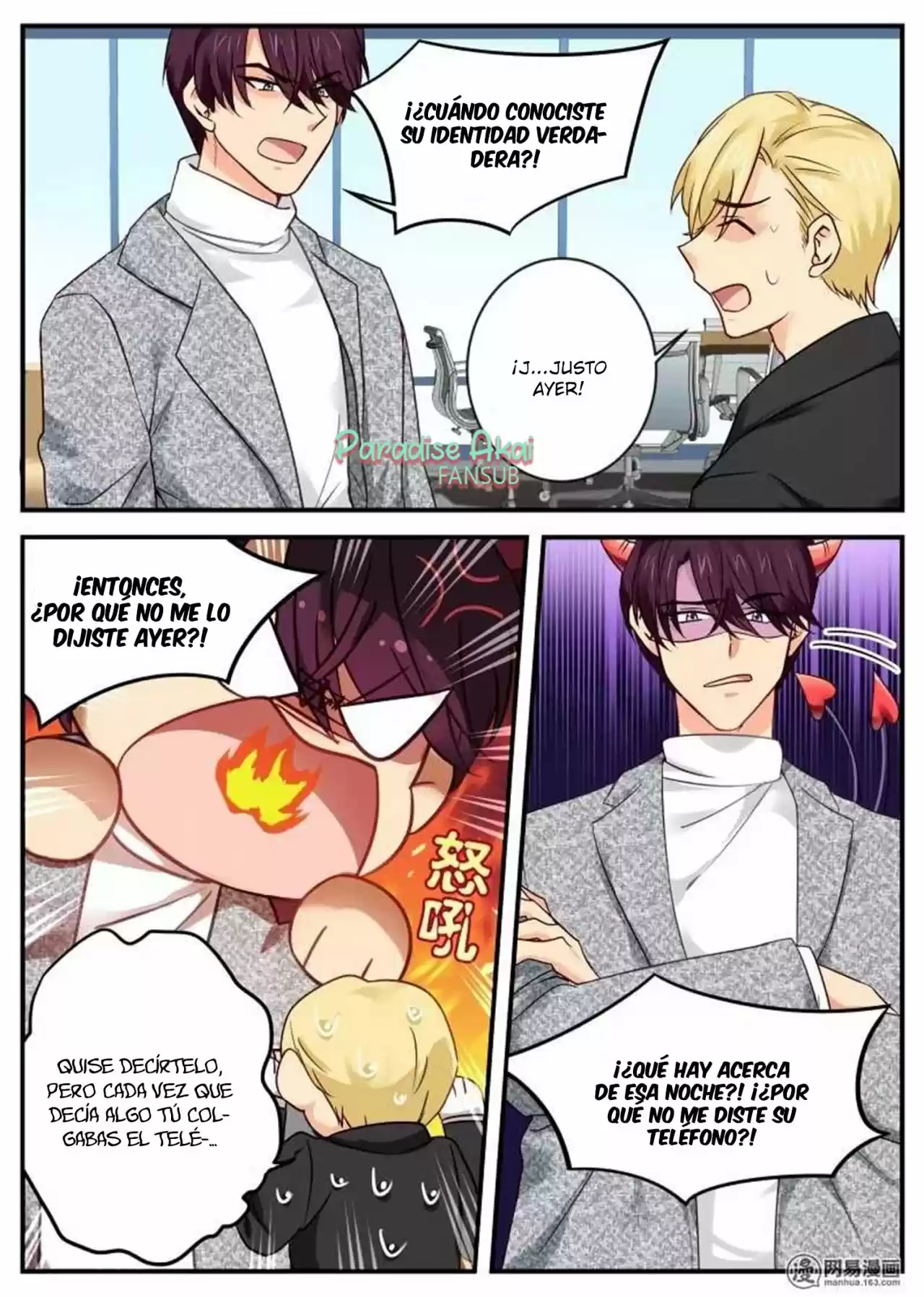 Jinpai Tian Qi - Capítulo 17 - Página 11 - LectorTMOo