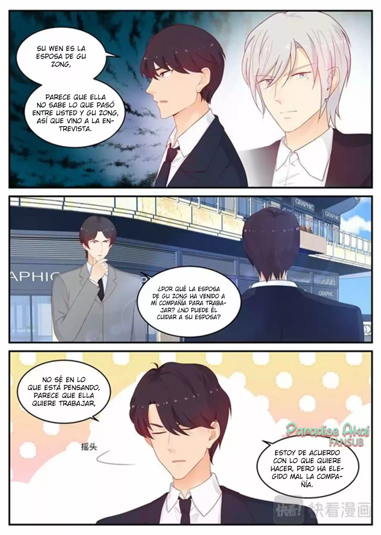 Jinpai Tian Qi - Capítulo 195 - Página 6 - LectorTMOo