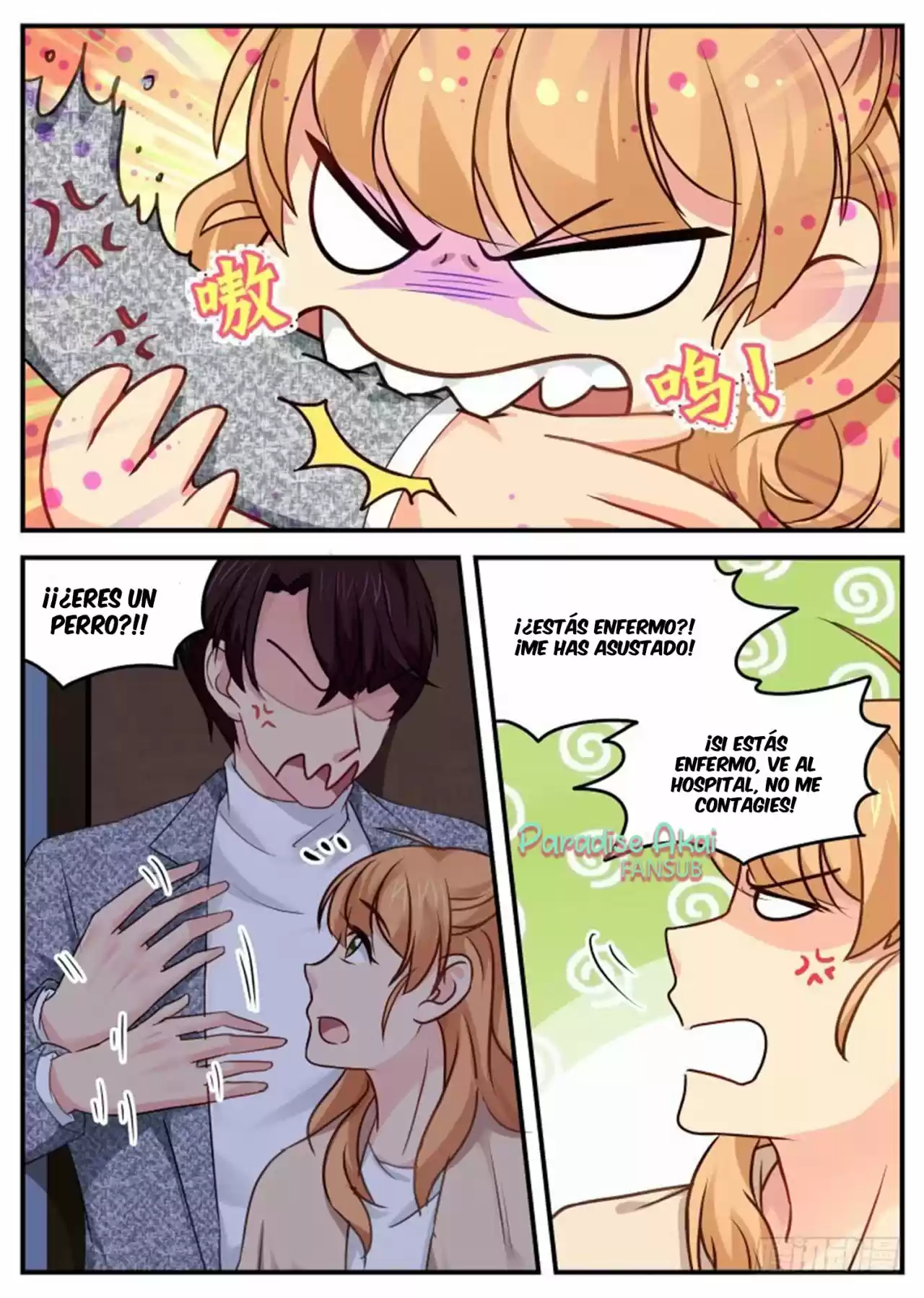 Jinpai Tian Qi - Capítulo 20 - Página 4 - LectorTMOo