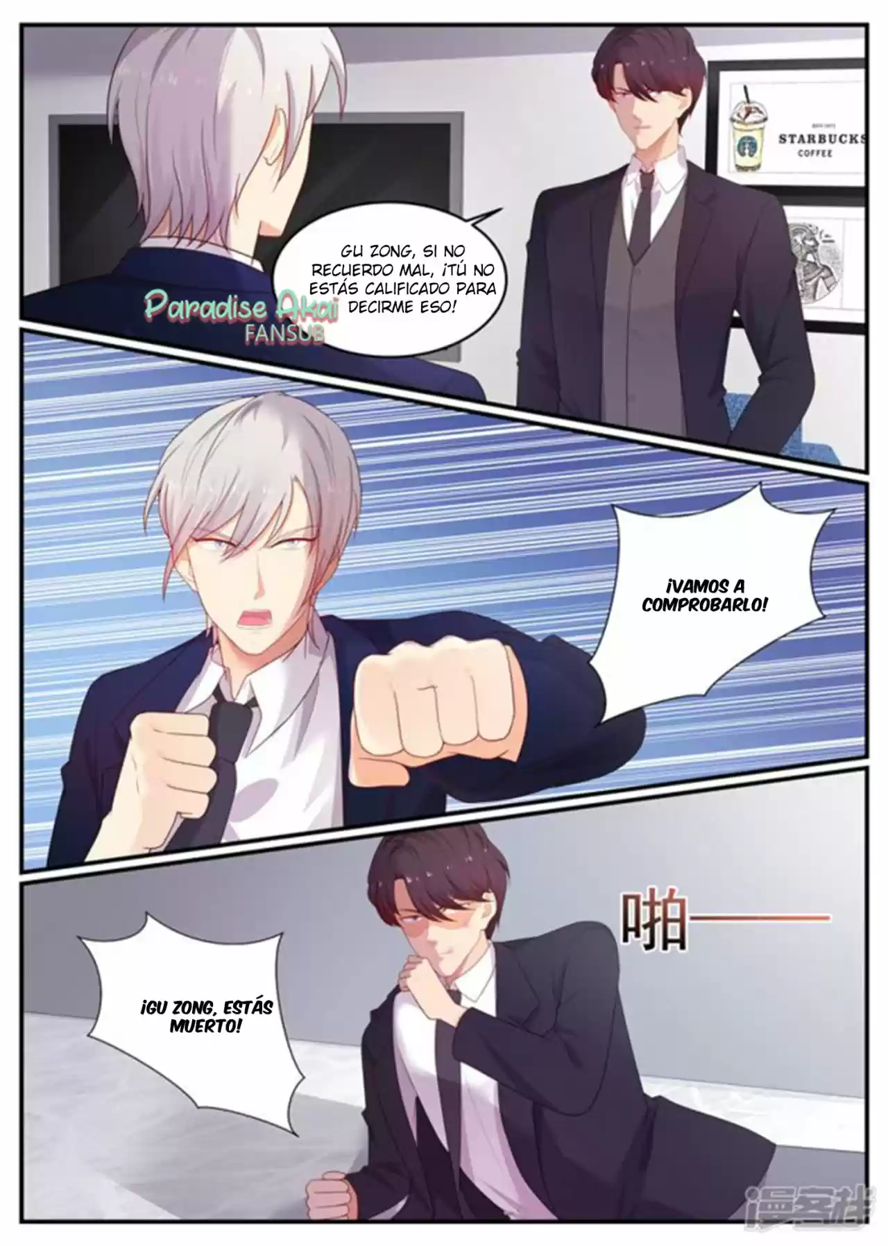 Jinpai Tian Qi - Capítulo 205 - Página 8 - LectorTMOo