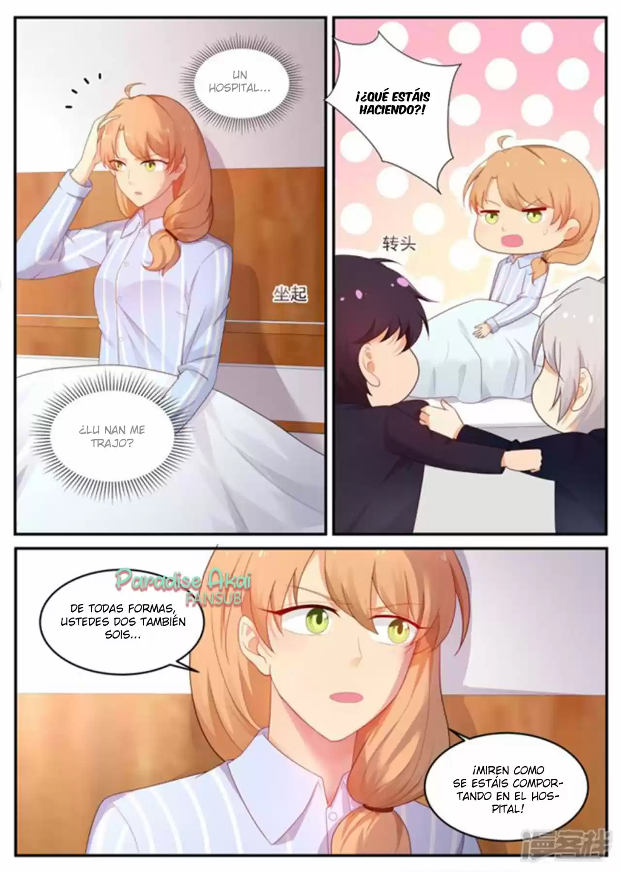 Jinpai Tian Qi - Capítulo 205 - Página 9 - LectorTMOo