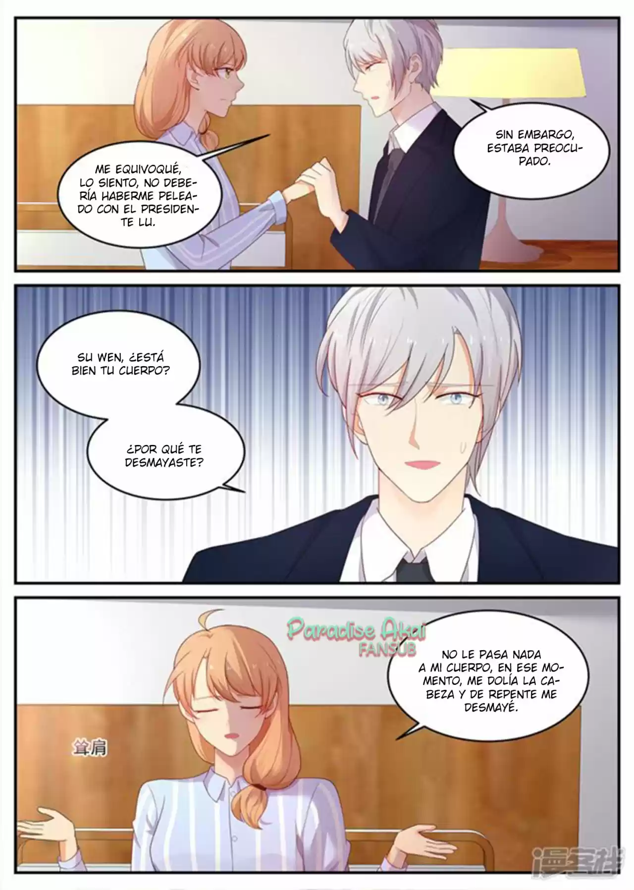 Jinpai Tian Qi - Capítulo 205 - Página 10 - LectorTMOo