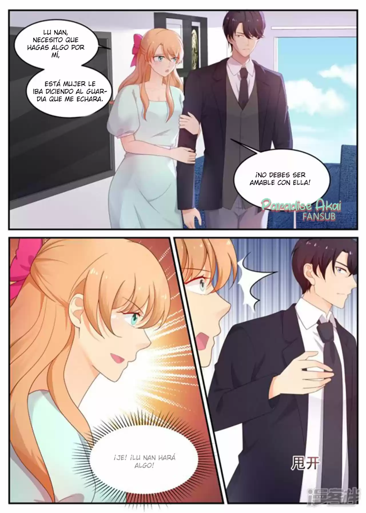 Jinpai Tian Qi - Capítulo 205 - Página 13 - LectorTMOo