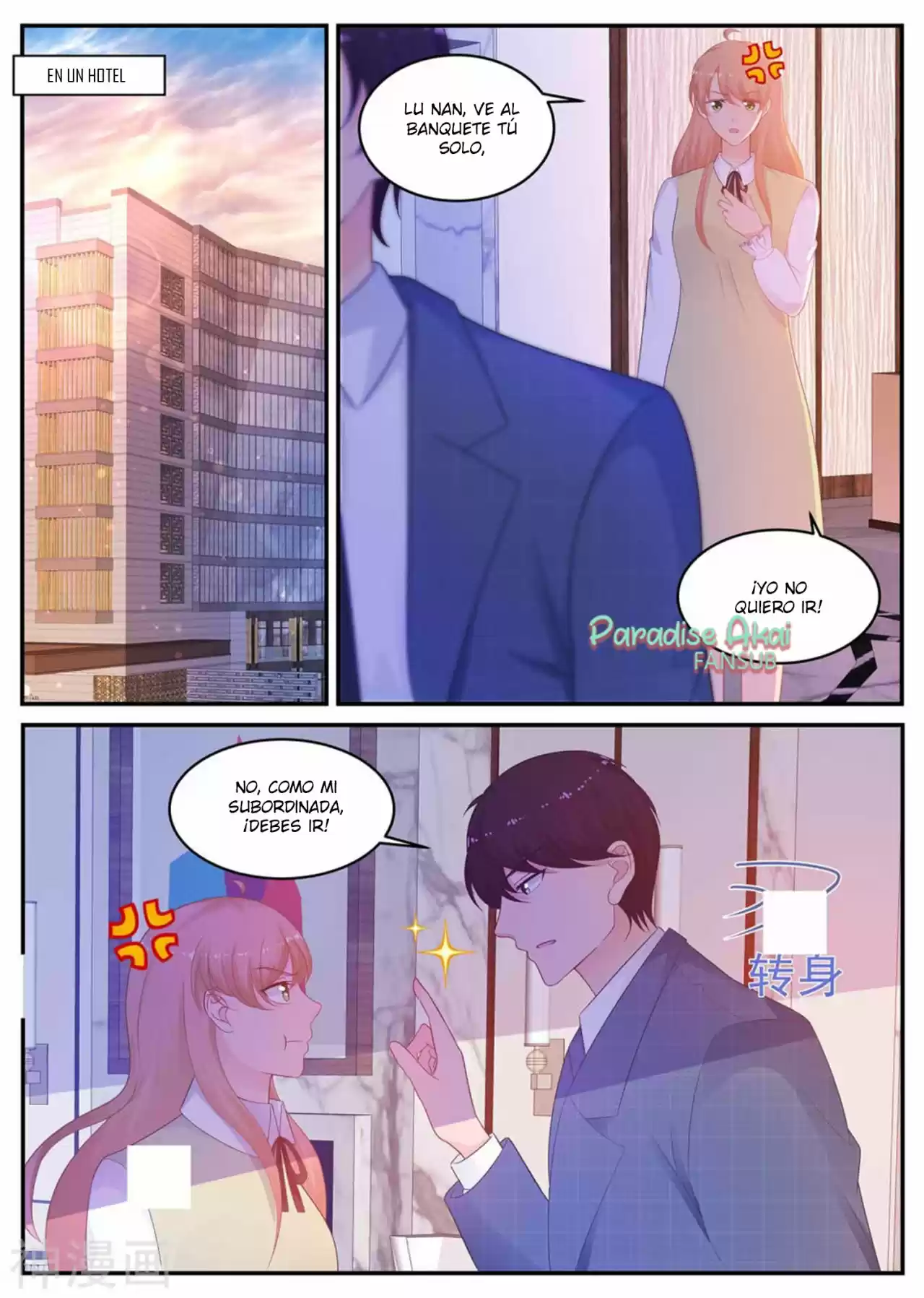 Jinpai Tian Qi - Capítulo 214 - Página 5 - LectorTMOo