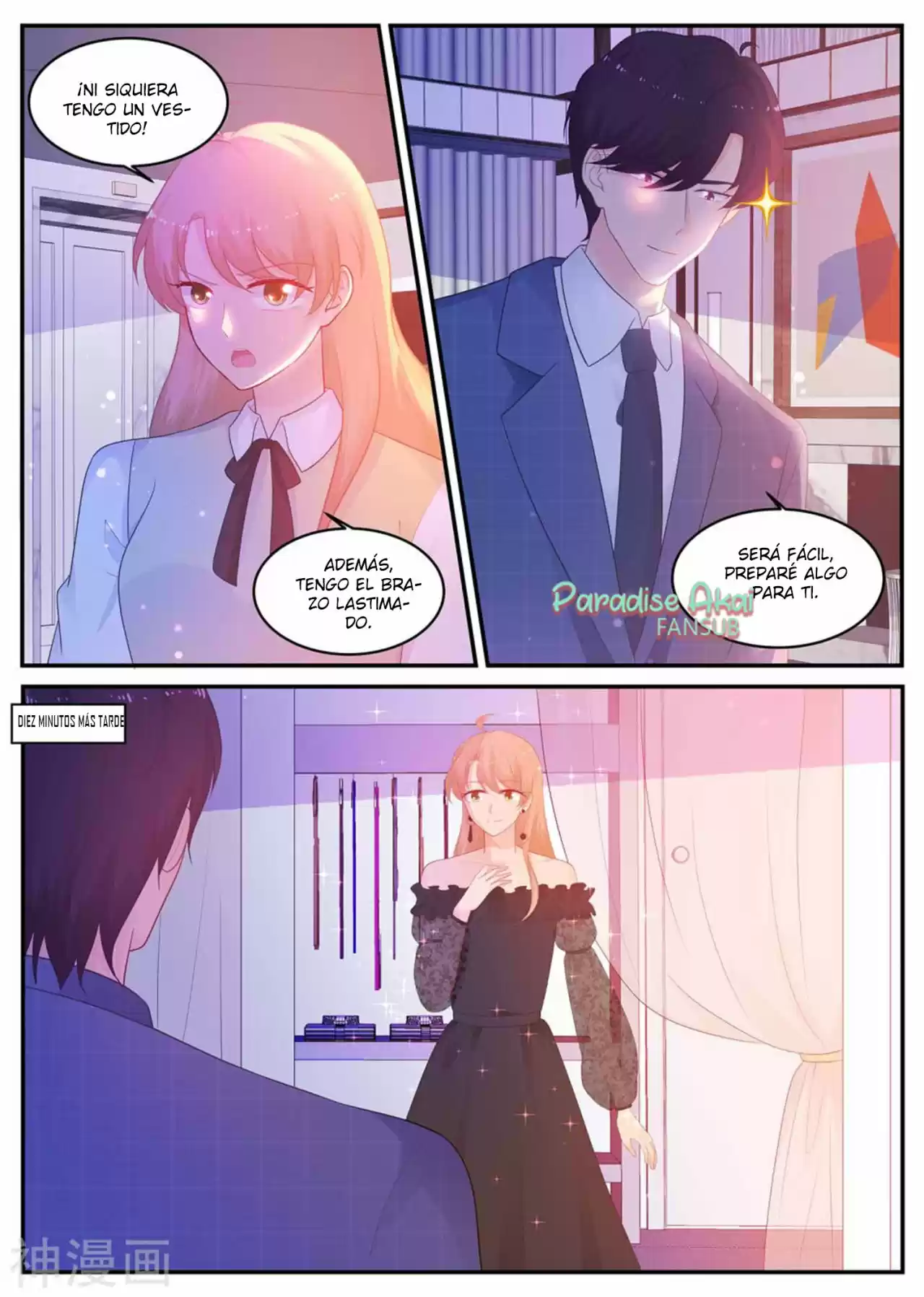 Jinpai Tian Qi - Capítulo 214 - Página 6 - LectorTMOo