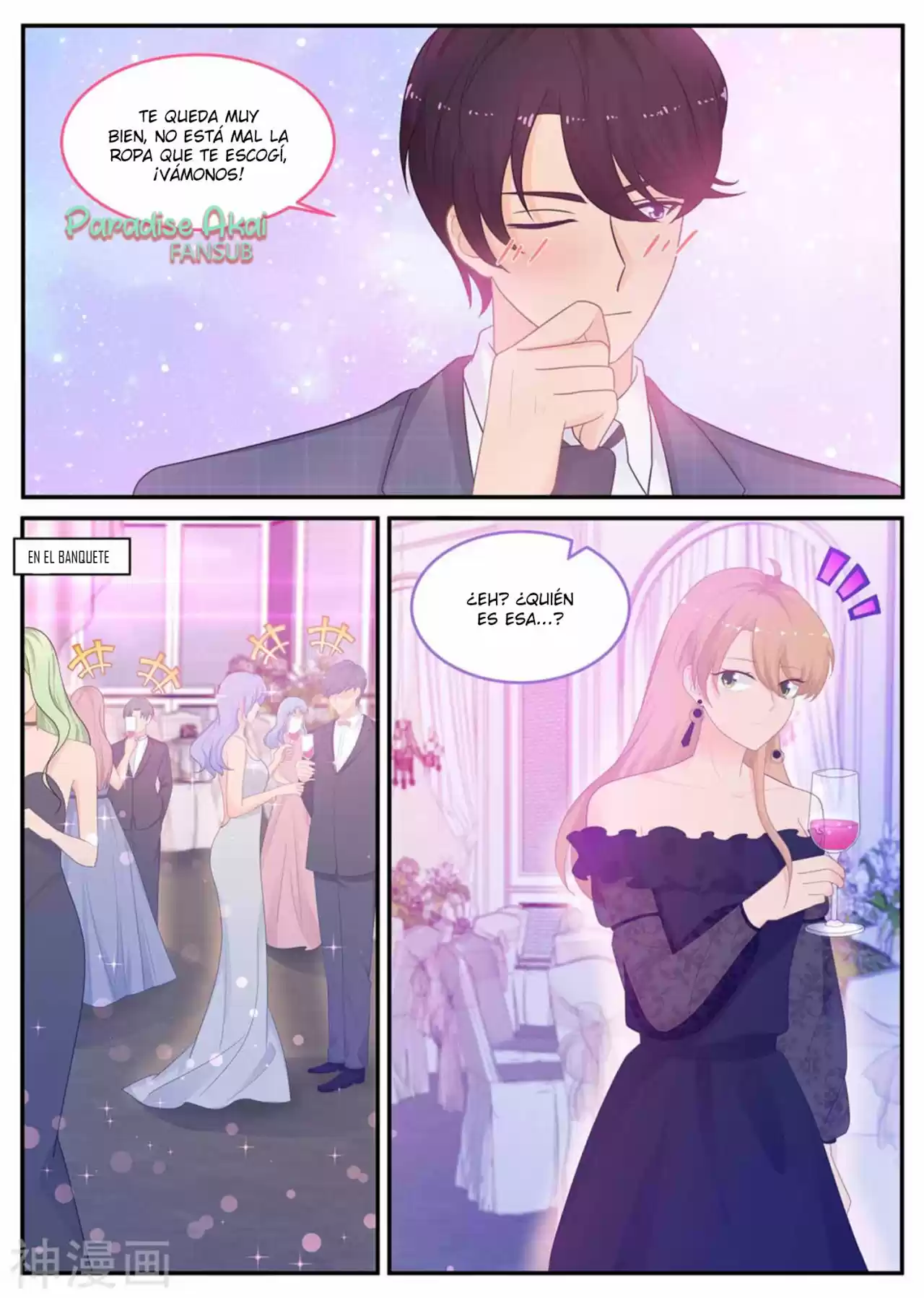 Jinpai Tian Qi - Capítulo 214 - Página 7 - LectorTMOo
