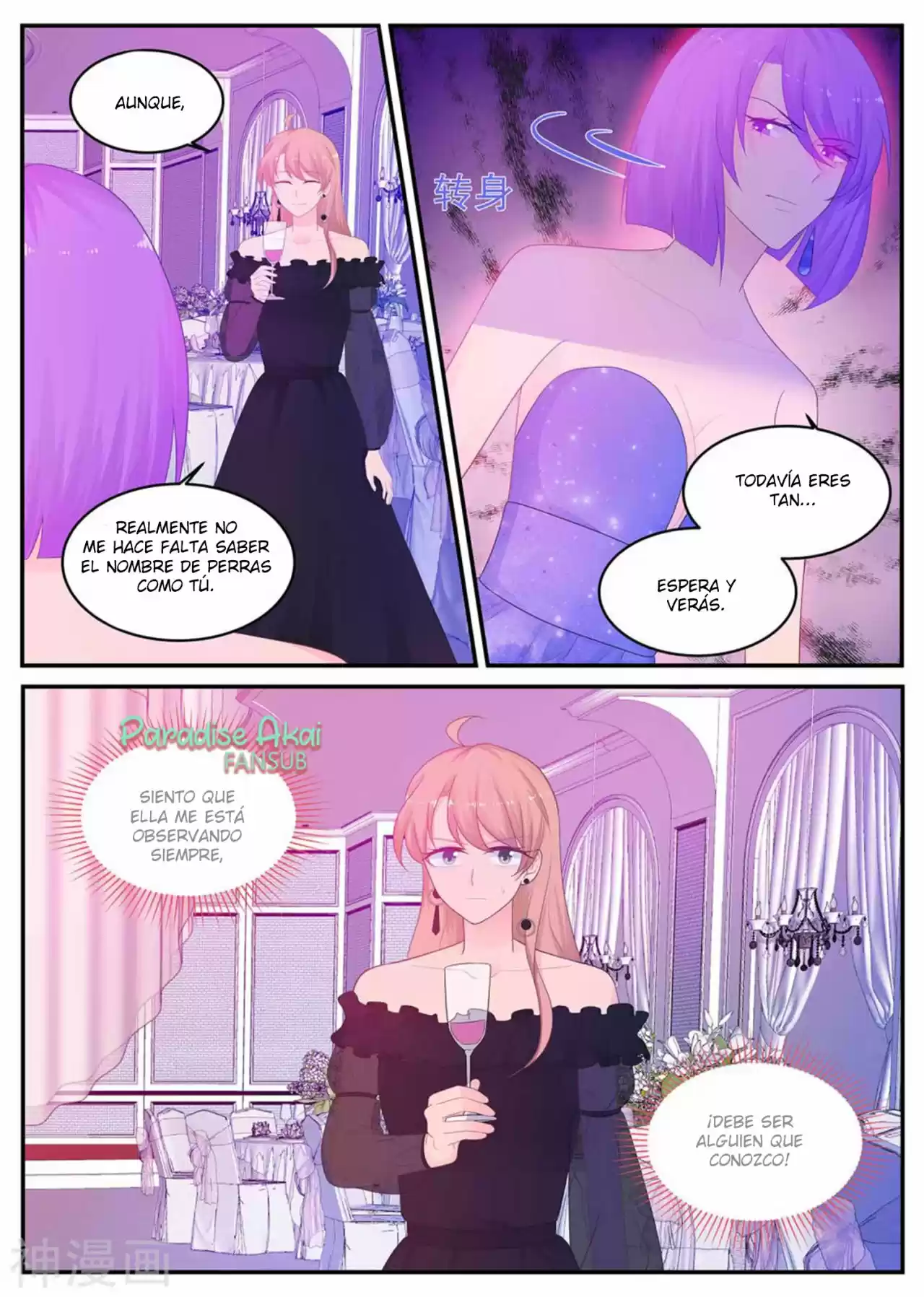 Jinpai Tian Qi - Capítulo 214 - Página 9 - LectorTMOo