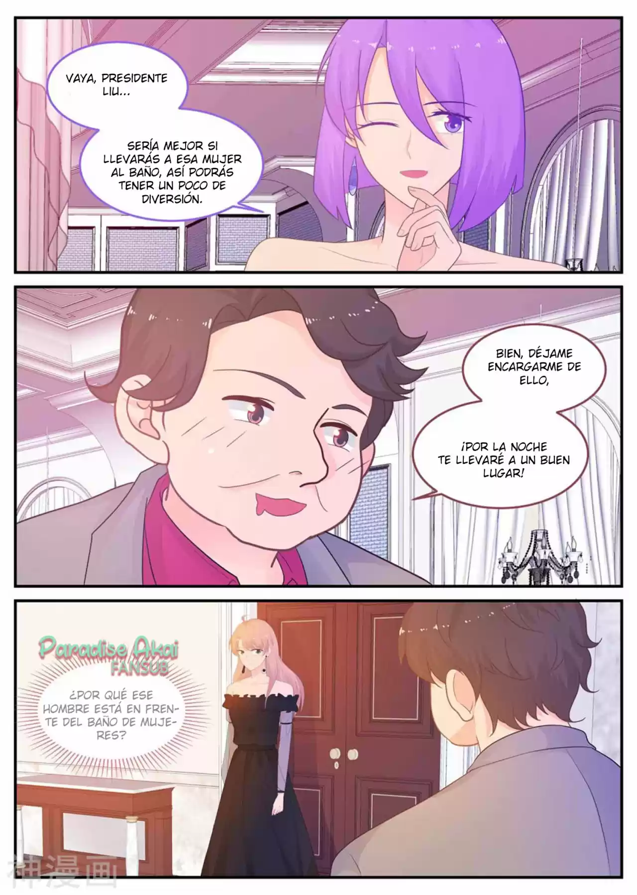 Jinpai Tian Qi - Capítulo 214 - Página 11 - LectorTMOo