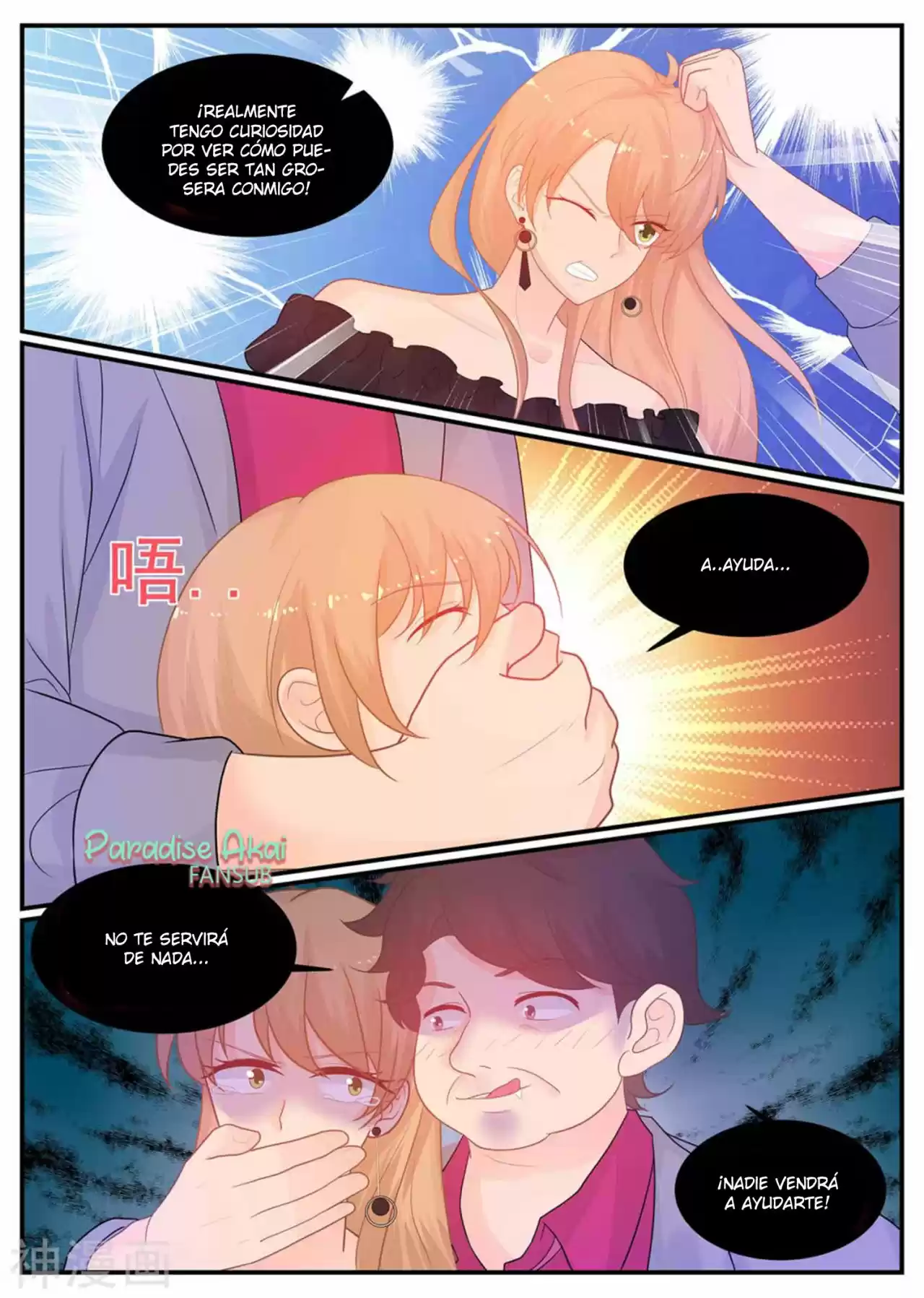 Jinpai Tian Qi - Capítulo 214 - Página 14 - LectorTMOo
