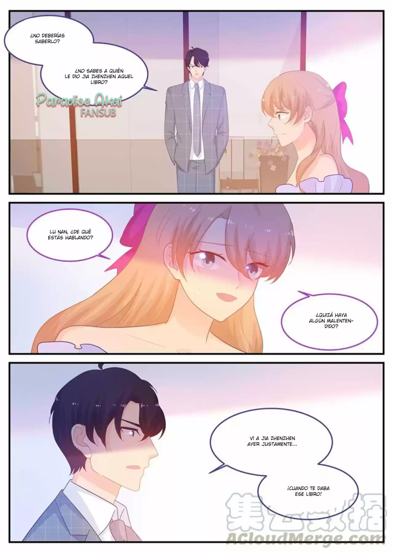 Jinpai Tian Qi - Capítulo 222 - Página 6 - LectorTMOo