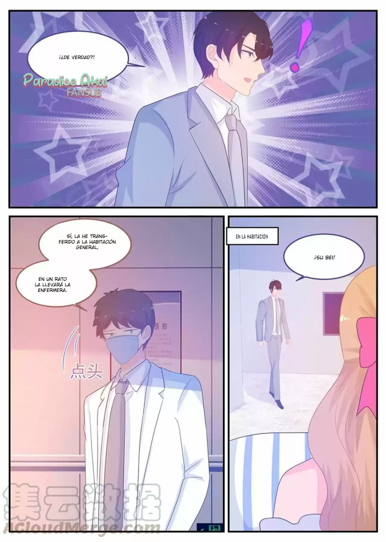 Jinpai Tian Qi - Capítulo 222 - Página 12 - LectorTMOo