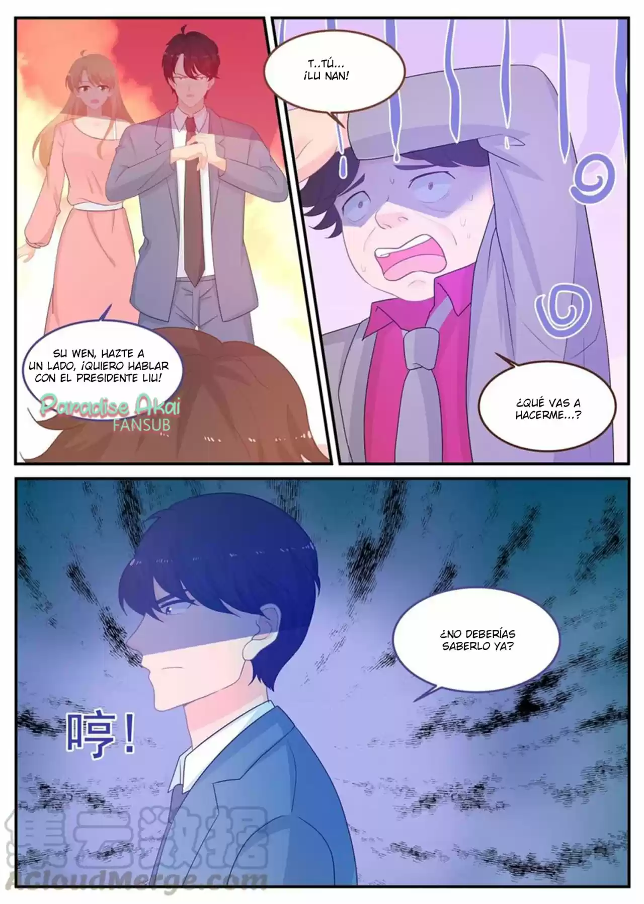 Jinpai Tian Qi - Capítulo 225 - Página 7 - LectorTMOo